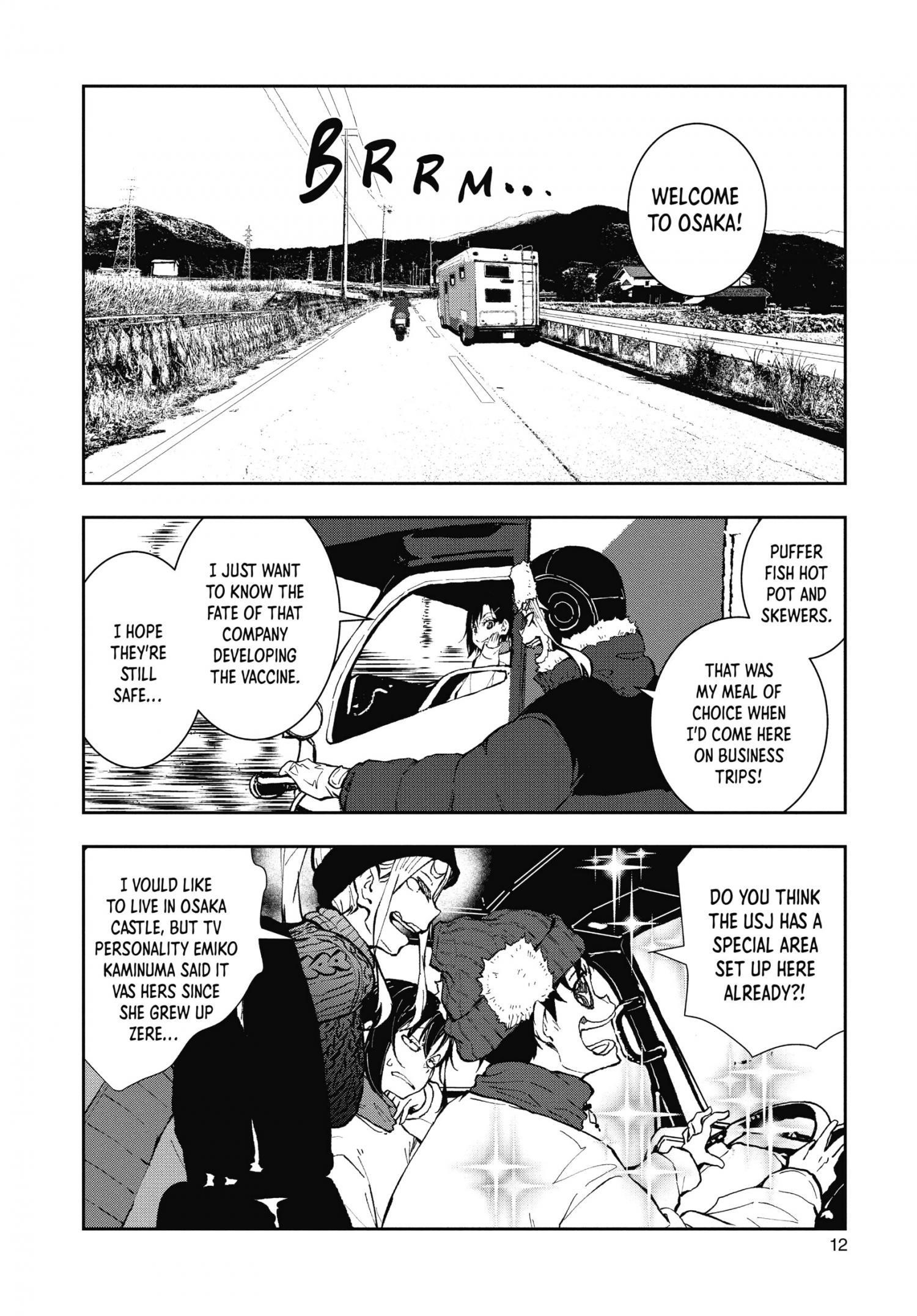 Zombie 100 ~100 Things I Want To Do Before I Become A Zombie Chapter 31 - Page 11 in English