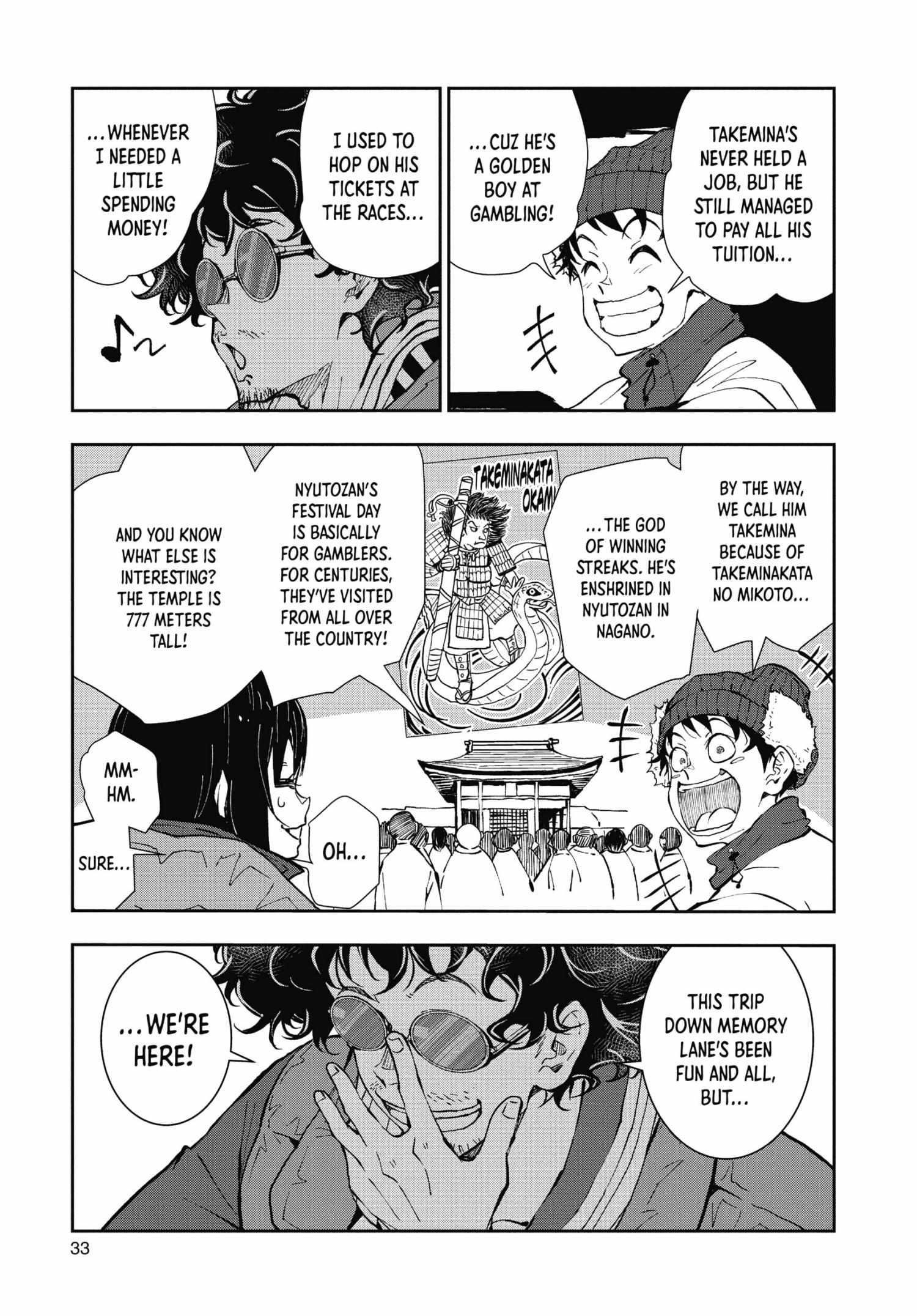 Zombie 100 ~100 Things I Want To Do Before I Become A Zombie Chapter 31 - Page 32 in English