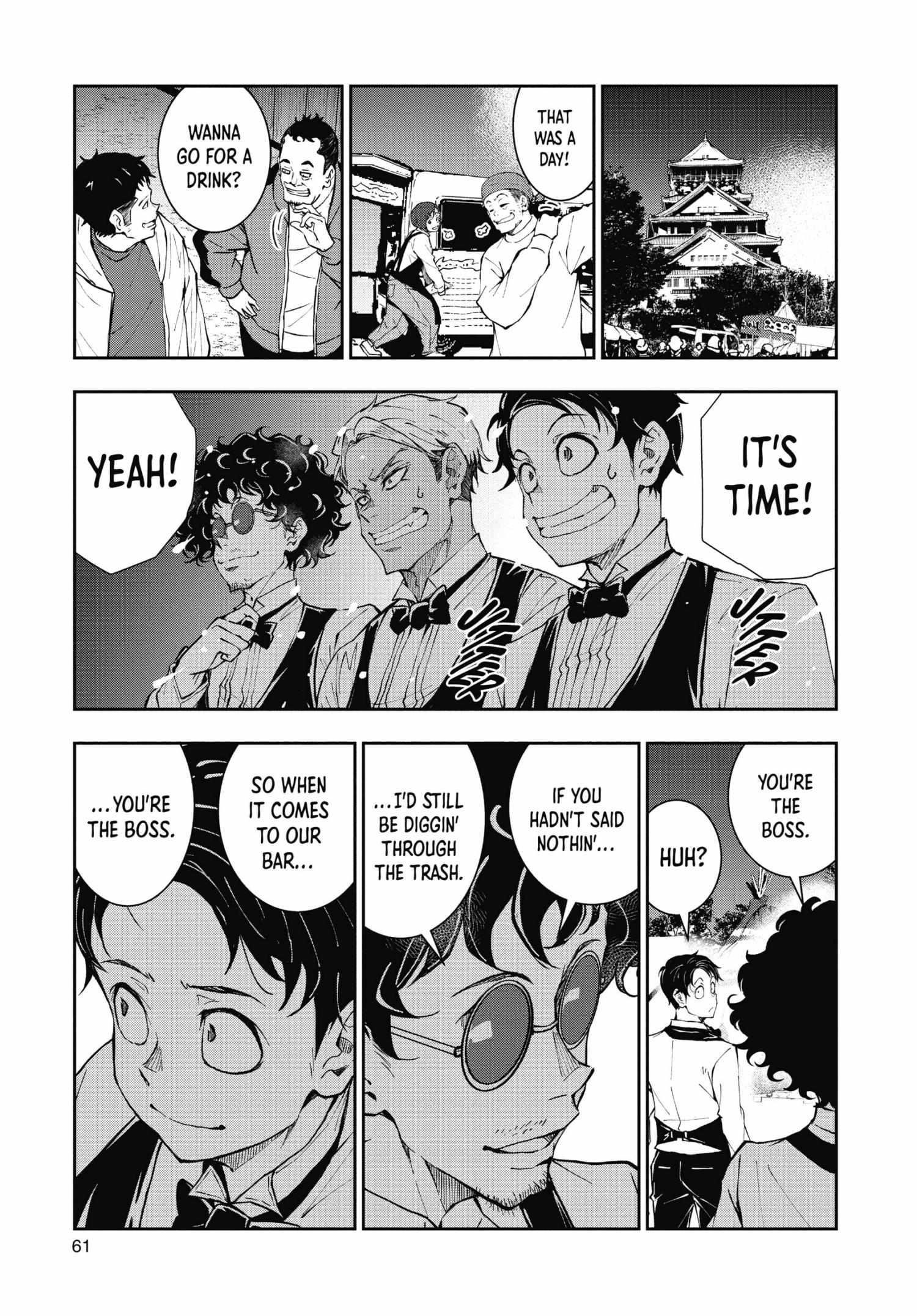 Zombie 100 ~100 Things I Want To Do Before I Become A Zombie Chapter 32 - Page 16 in English