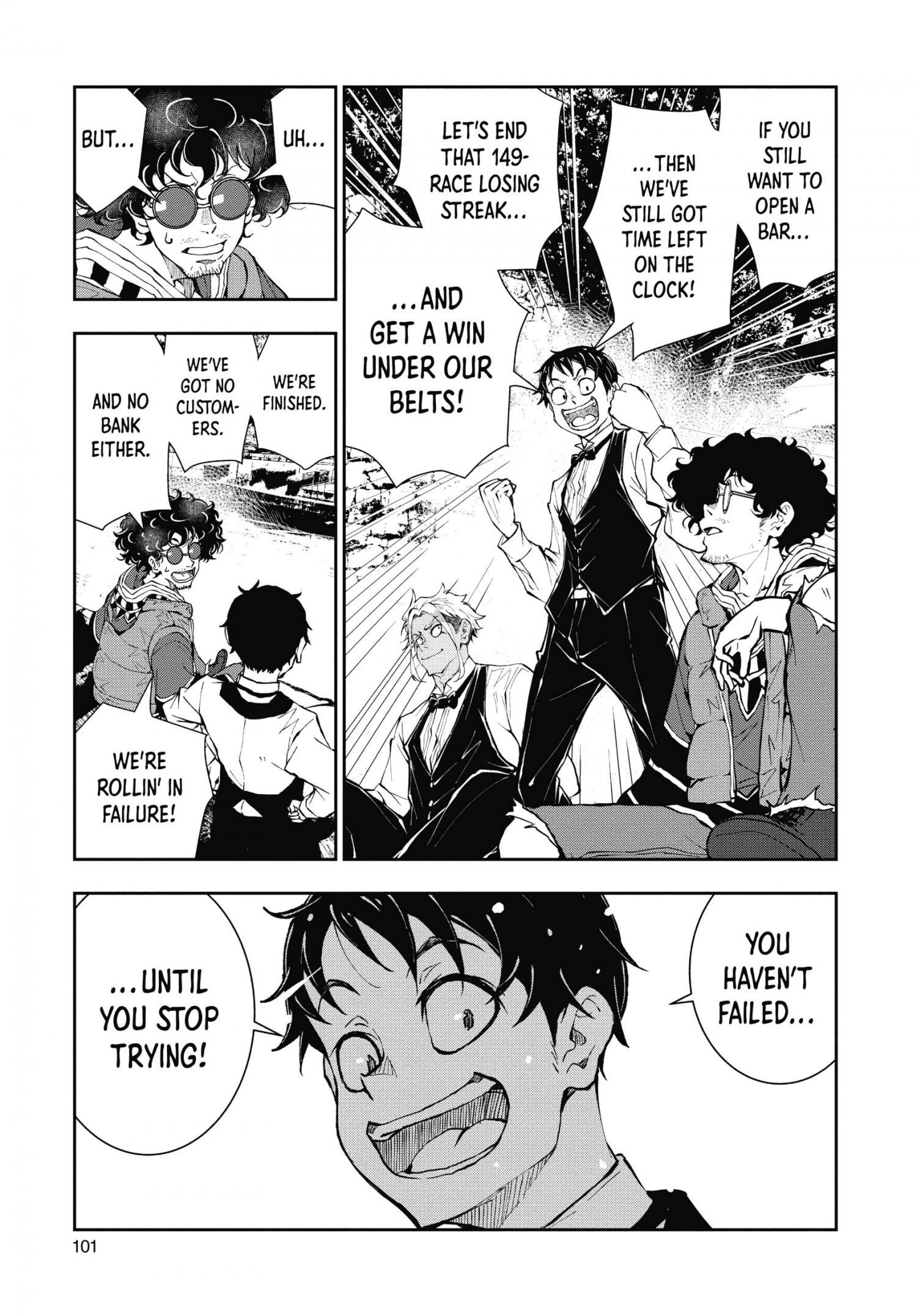 Zombie 100 ~100 Things I Want To Do Before I Become A Zombie Chapter 33 - Page 13 in English