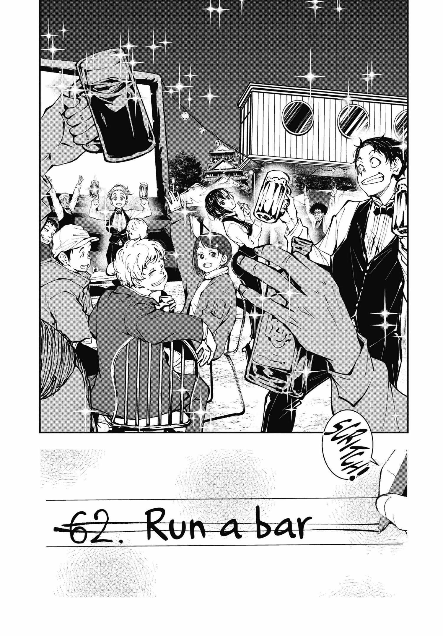 Zombie 100 ~100 Things I Want To Do Before I Become A Zombie Chapter 33 - Page 38 in English