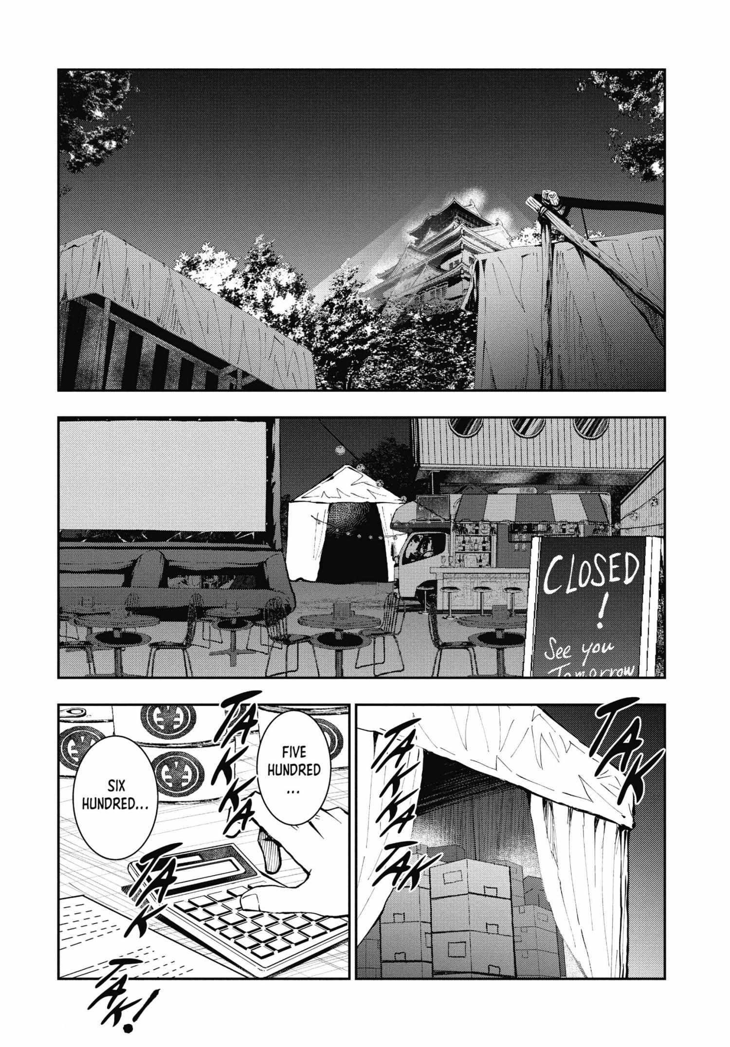 Zombie 100 ~100 Things I Want To Do Before I Become A Zombie Chapter 33 - Page 39 in English