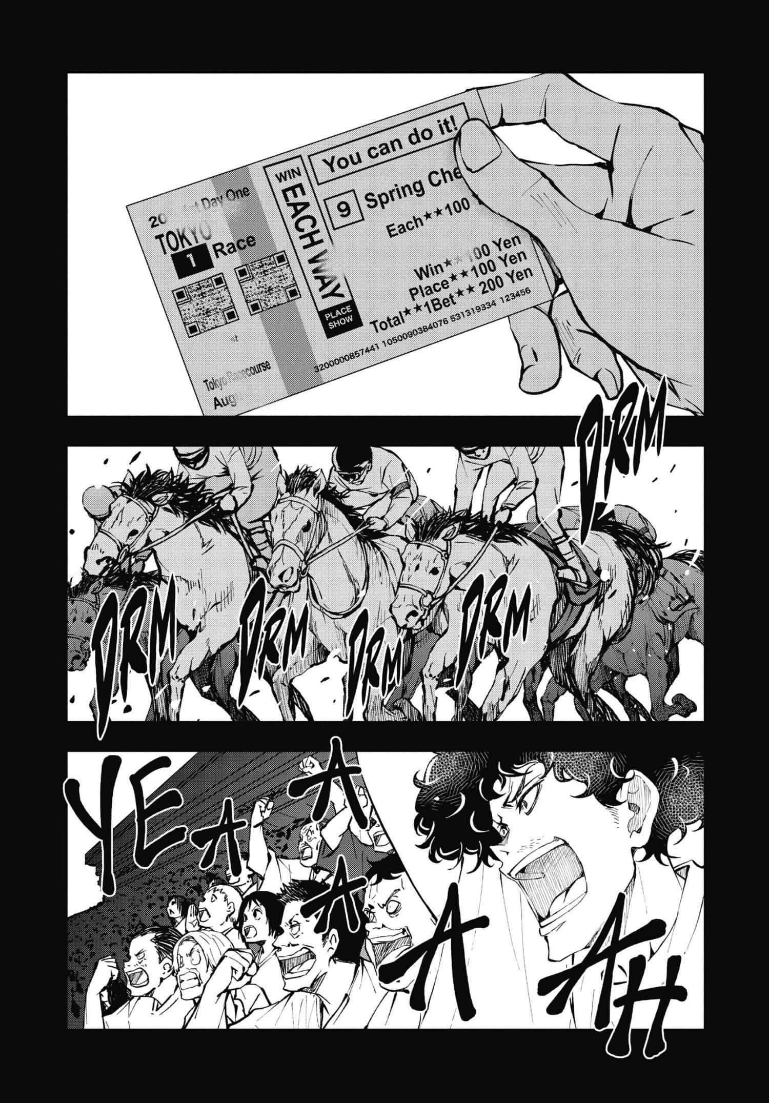 Zombie 100 ~100 Things I Want To Do Before I Become A Zombie Chapter 33 - Page 5 in English