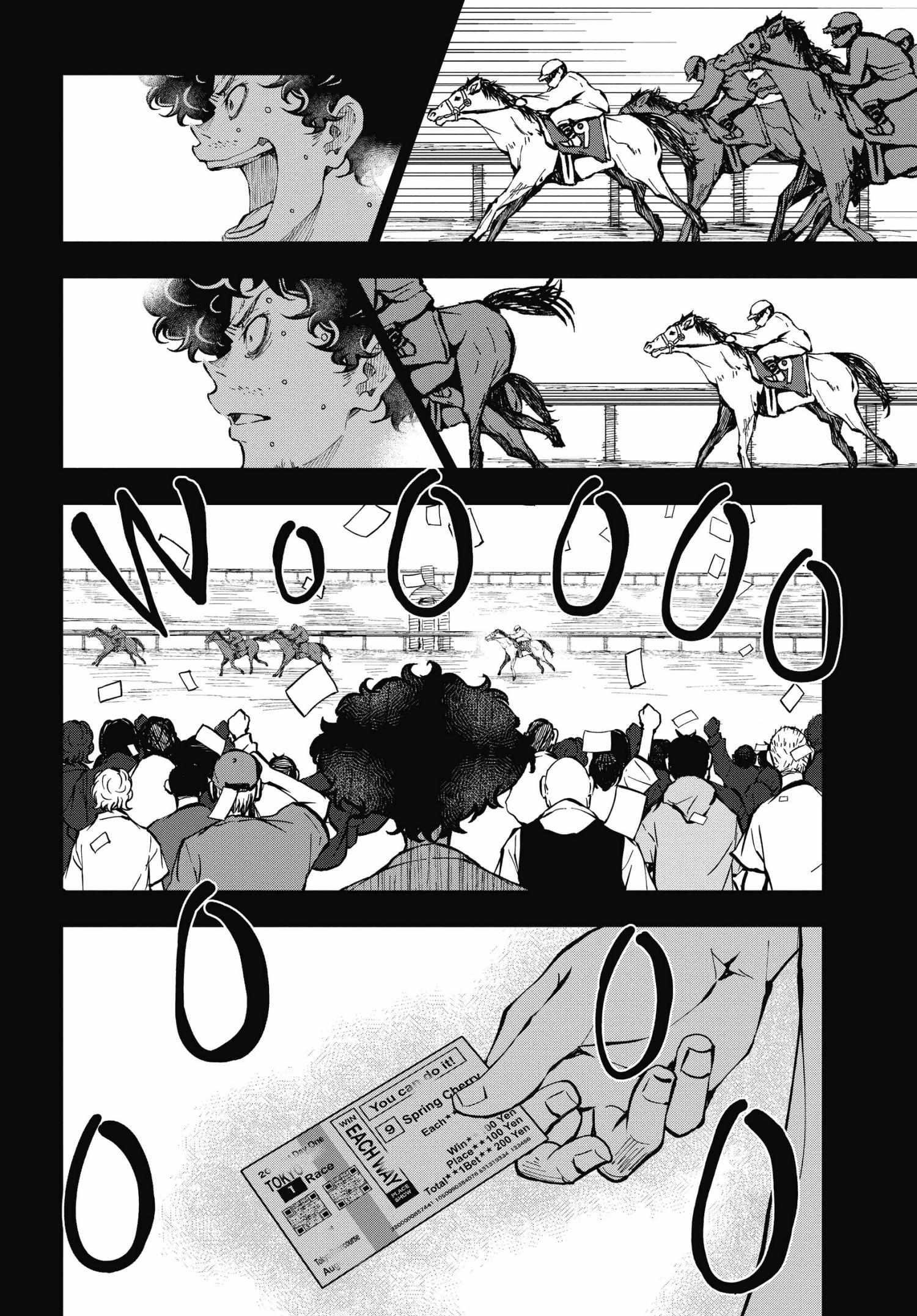 Zombie 100 ~100 Things I Want To Do Before I Become A Zombie Chapter 33 - Page 6 in English