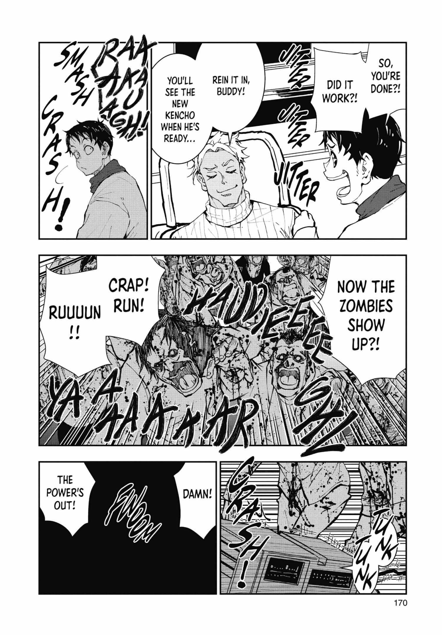 Zombie 100 ~100 Things I Want To Do Before I Become A Zombie Chapter 34.5 - Page 4 in English