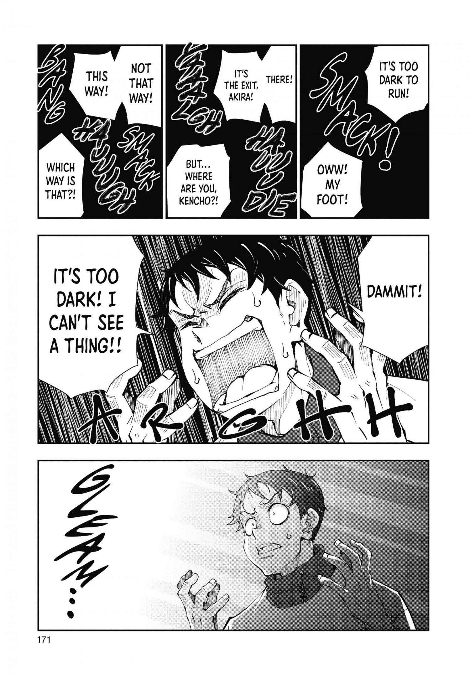 Zombie 100 ~100 Things I Want To Do Before I Become A Zombie Chapter 34.5 - Page 5 in English