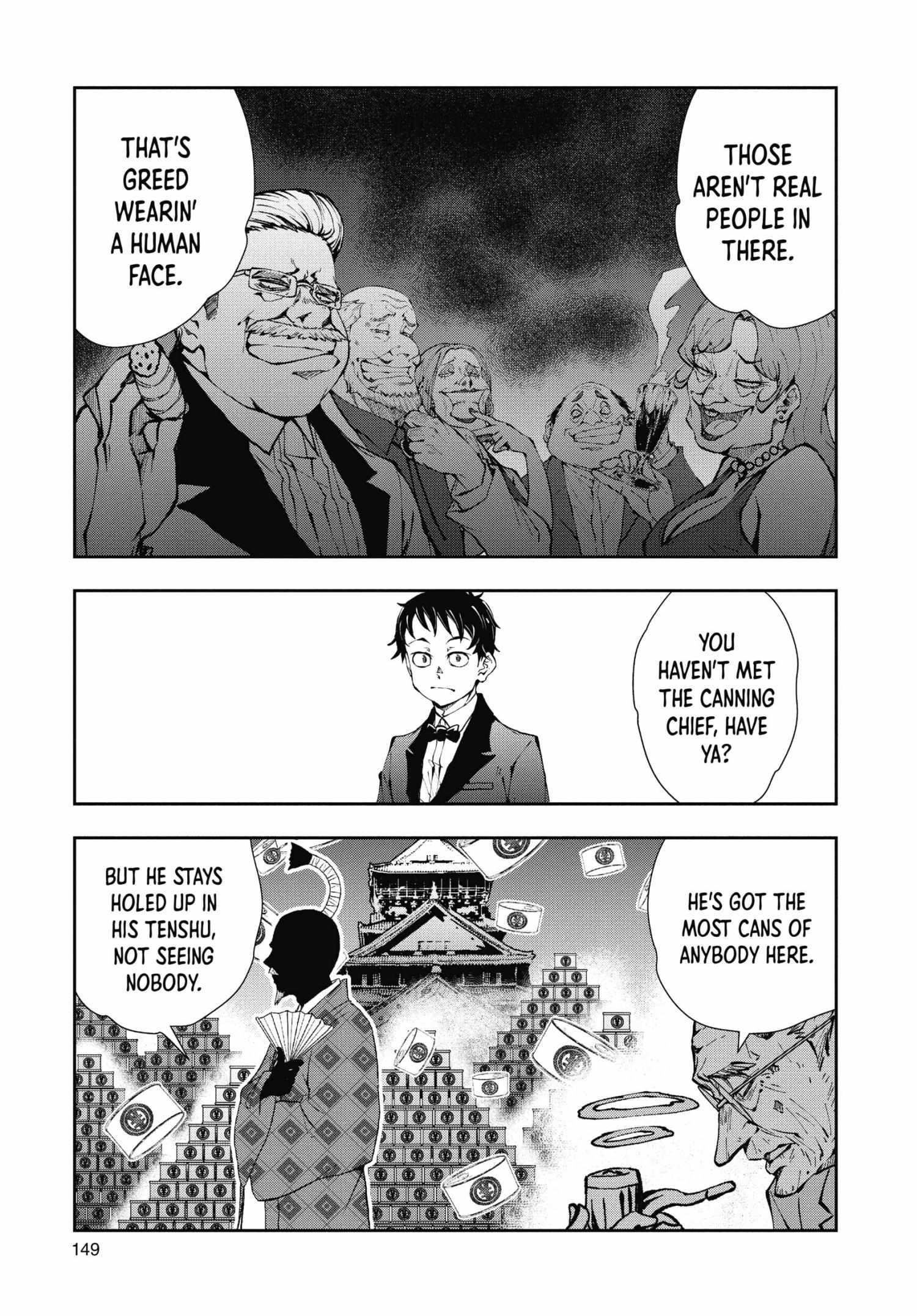 Zombie 100 ~100 Things I Want To Do Before I Become A Zombie Chapter 34 - Page 19 in English