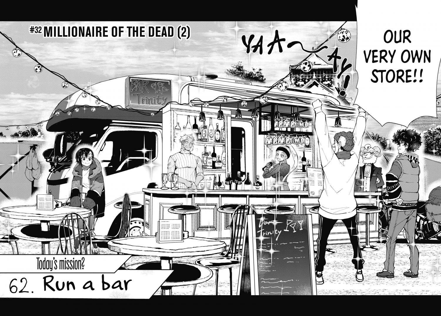 Zombie 100 ~100 Things I Want To Do Before I Become A Zombie Chapter 34 - Page 20 in English