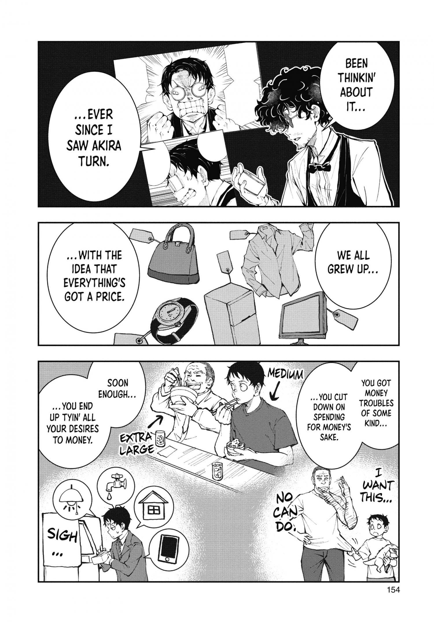 Zombie 100 ~100 Things I Want To Do Before I Become A Zombie Chapter 34 - Page 23 in English