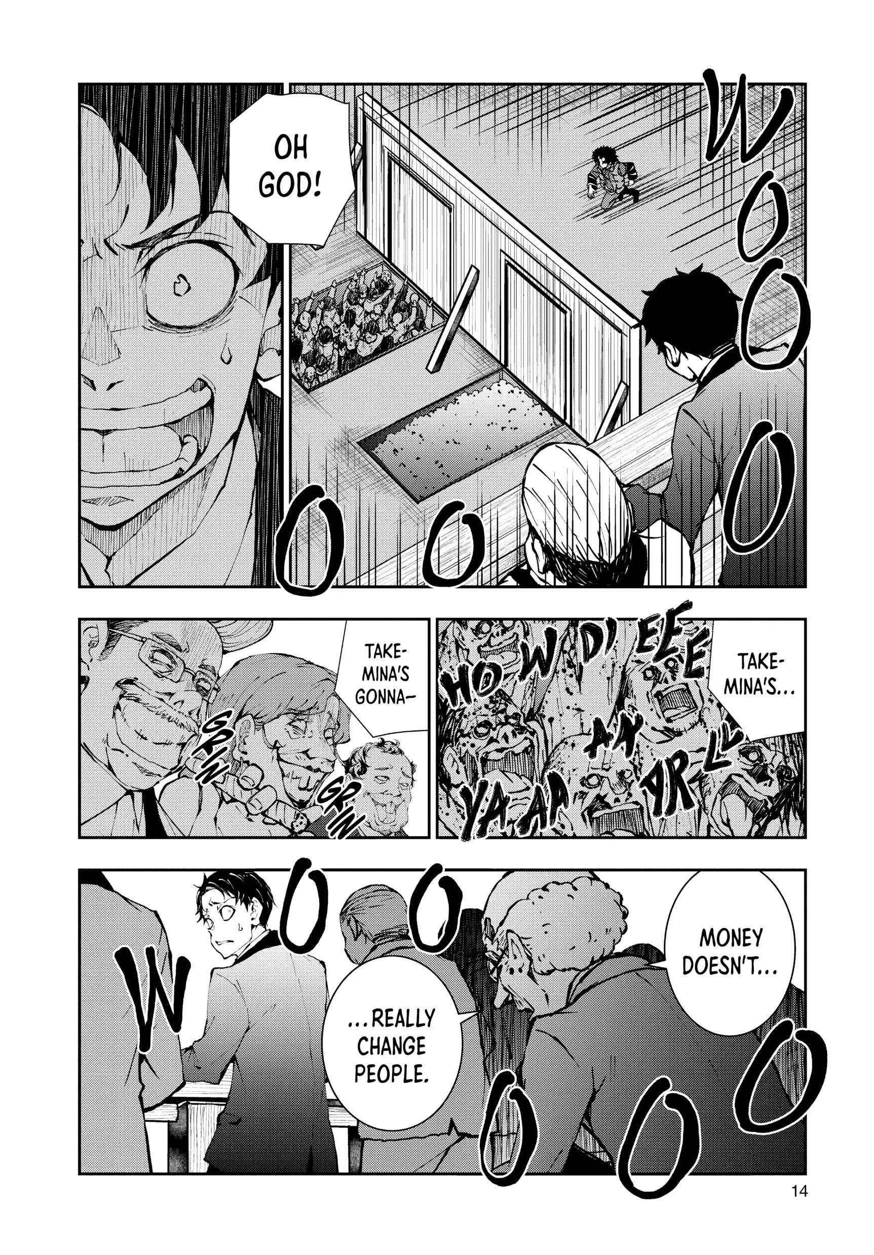 Zombie 100 ~100 Things I Want To Do Before I Become A Zombie Chapter 35 - Page 13 in English