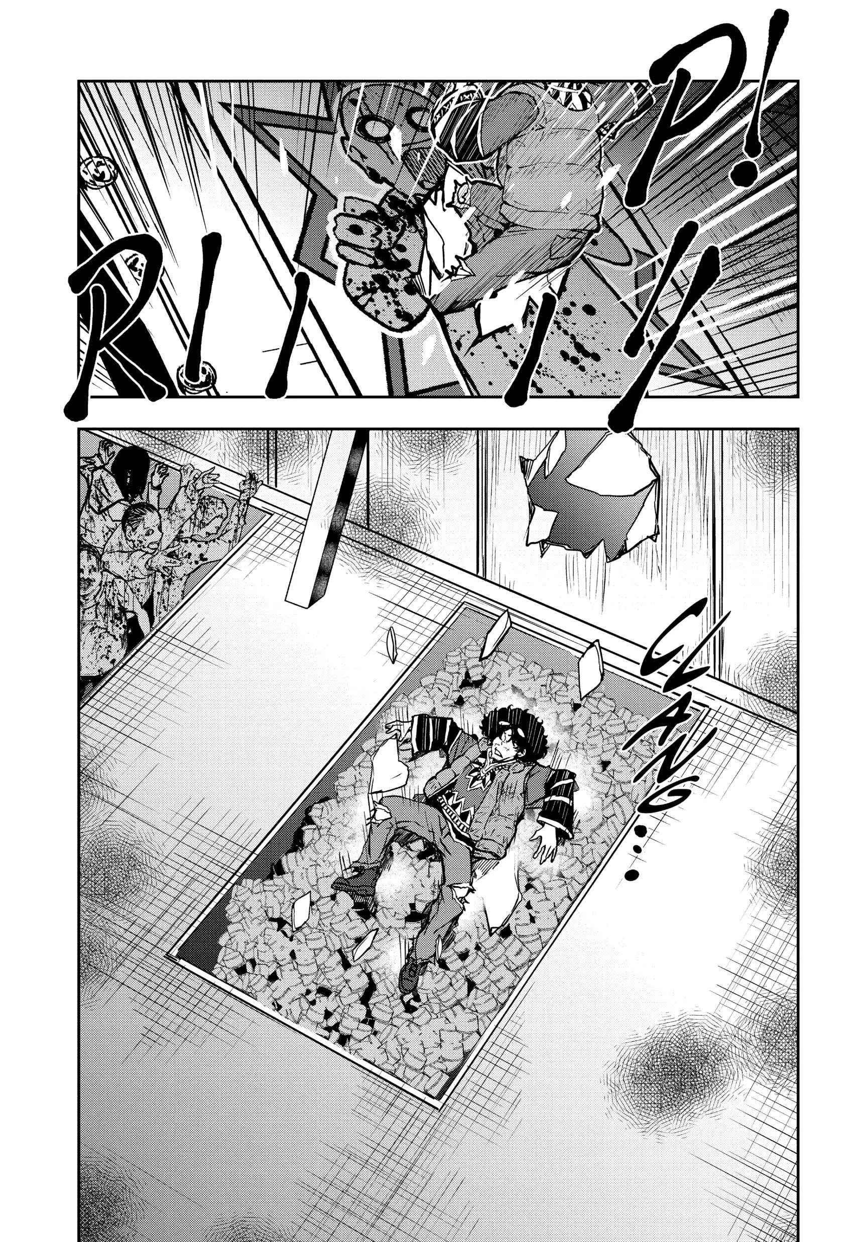 Zombie 100 ~100 Things I Want To Do Before I Become A Zombie Chapter 35 - Page 17 in English