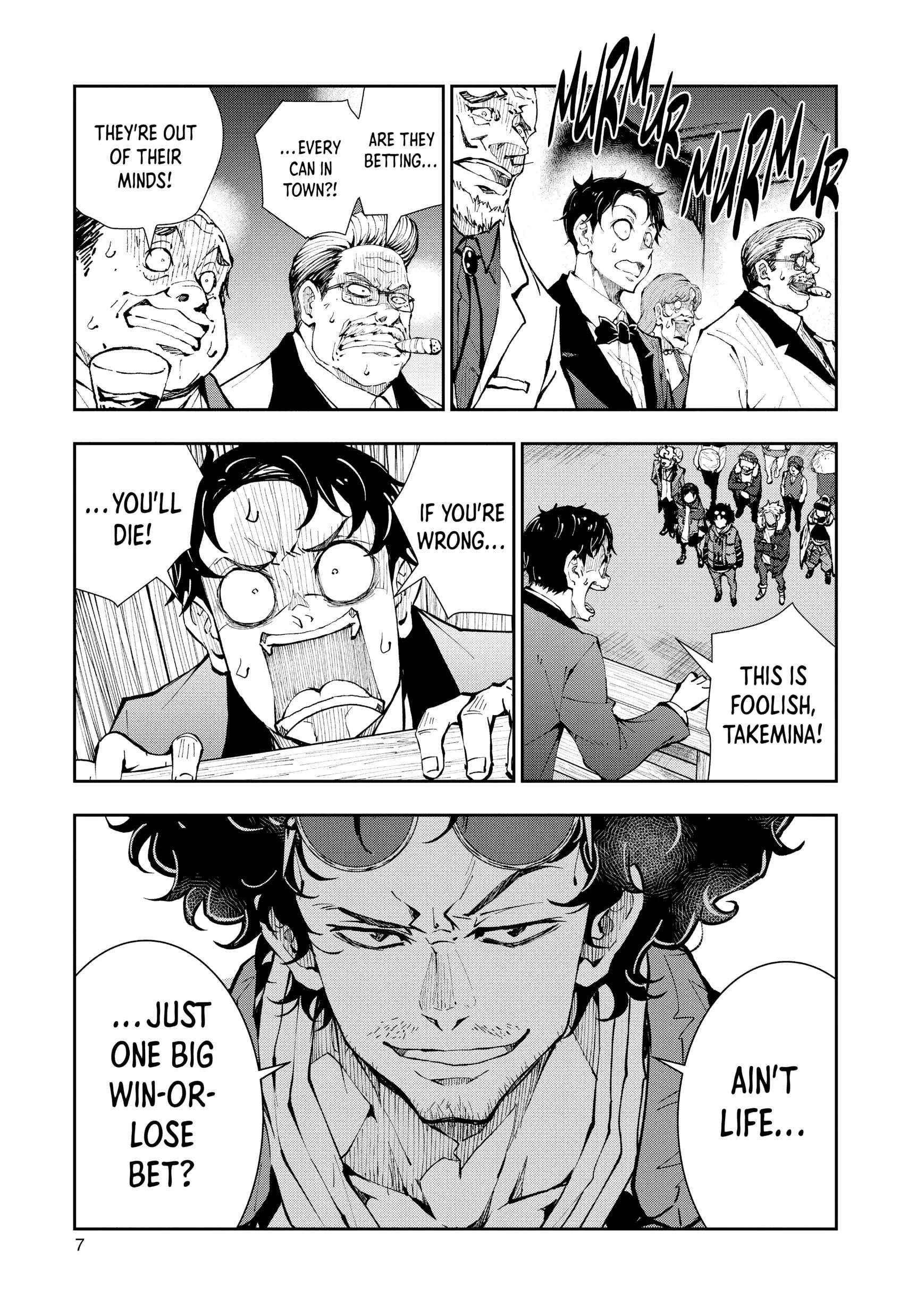 Zombie 100 ~100 Things I Want To Do Before I Become A Zombie Chapter 35 - Page 7 in English
