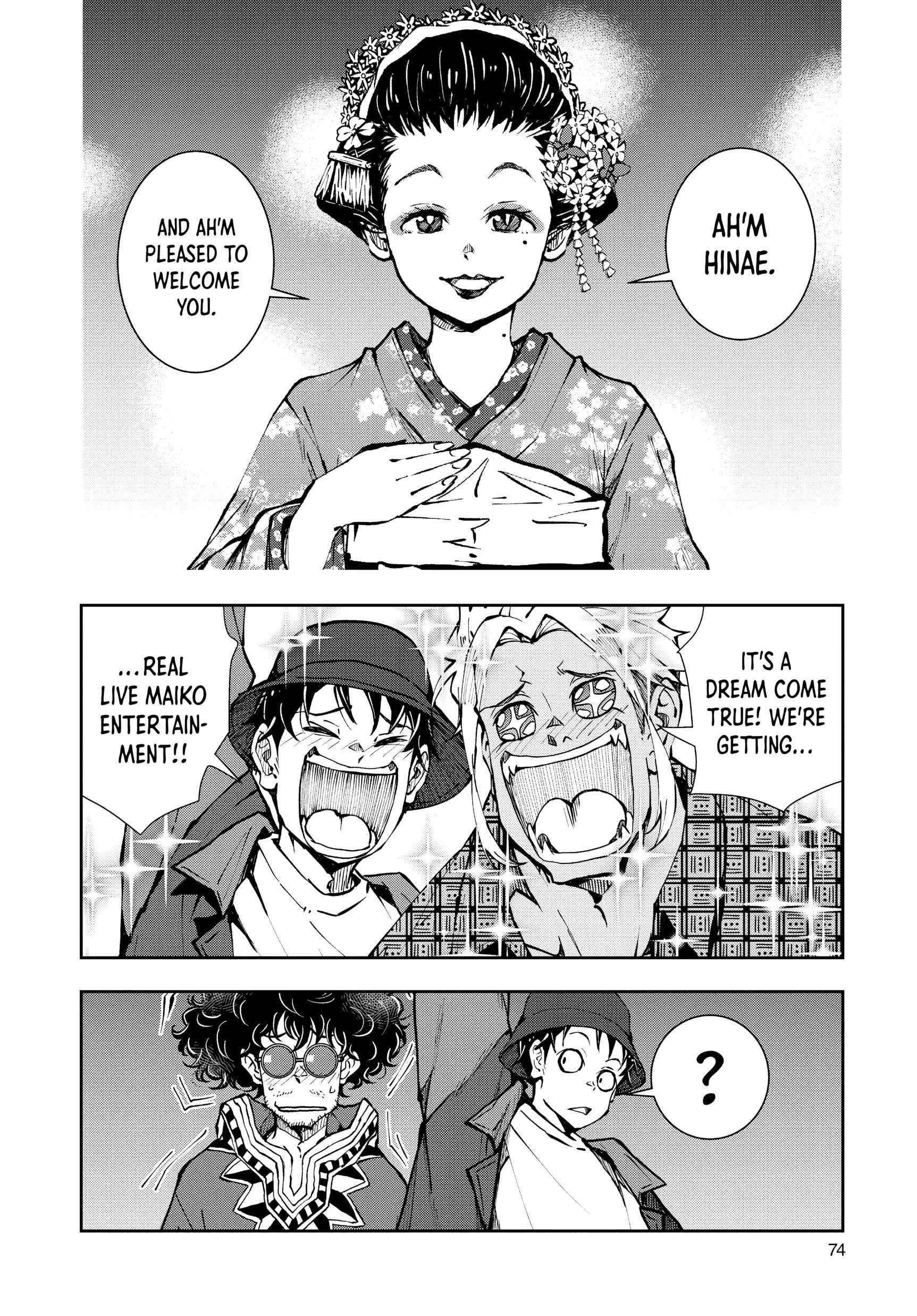 Zombie 100 ~100 Things I Want To Do Before I Become A Zombie Chapter 36 - Page 23 in English