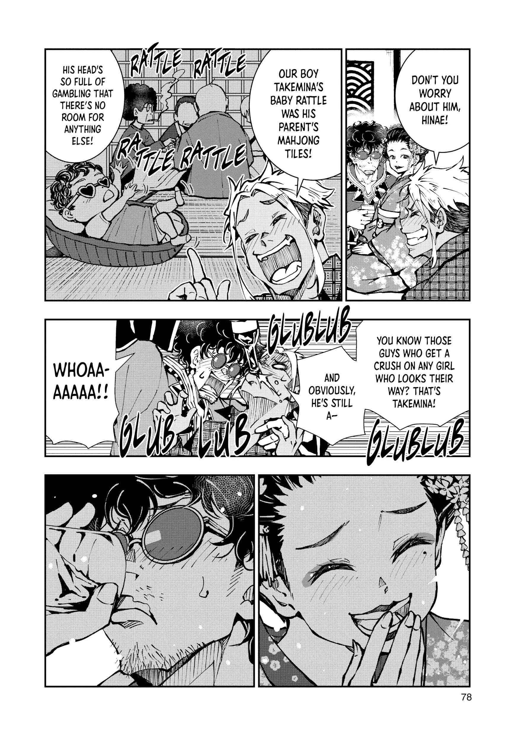 Zombie 100 ~100 Things I Want To Do Before I Become A Zombie Chapter 36 - Page 27 in English