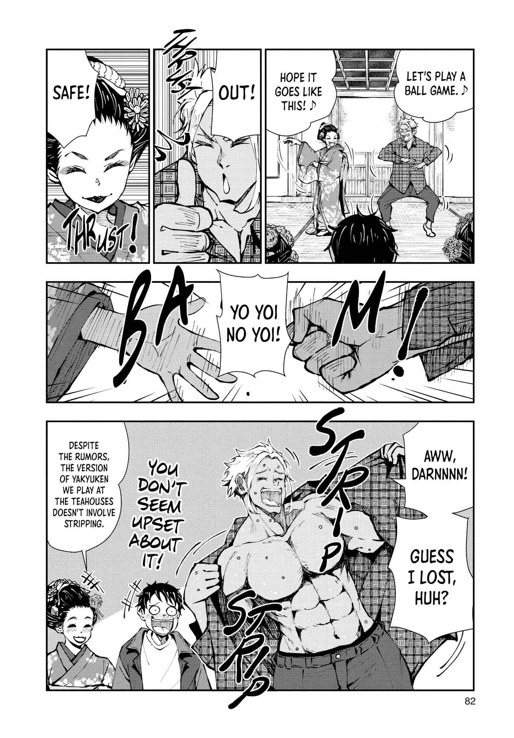 Zombie 100 ~100 Things I Want To Do Before I Become A Zombie Chapter 36 - Page 31 in English