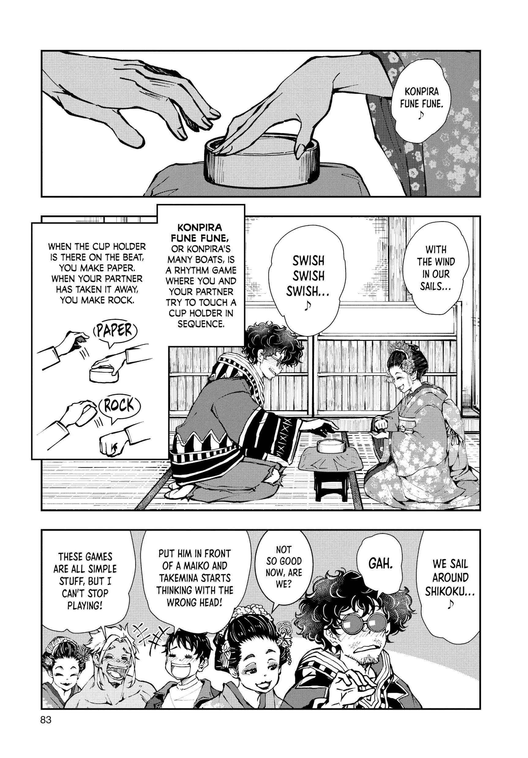 Zombie 100 ~100 Things I Want To Do Before I Become A Zombie Chapter 36 - Page 32 in English