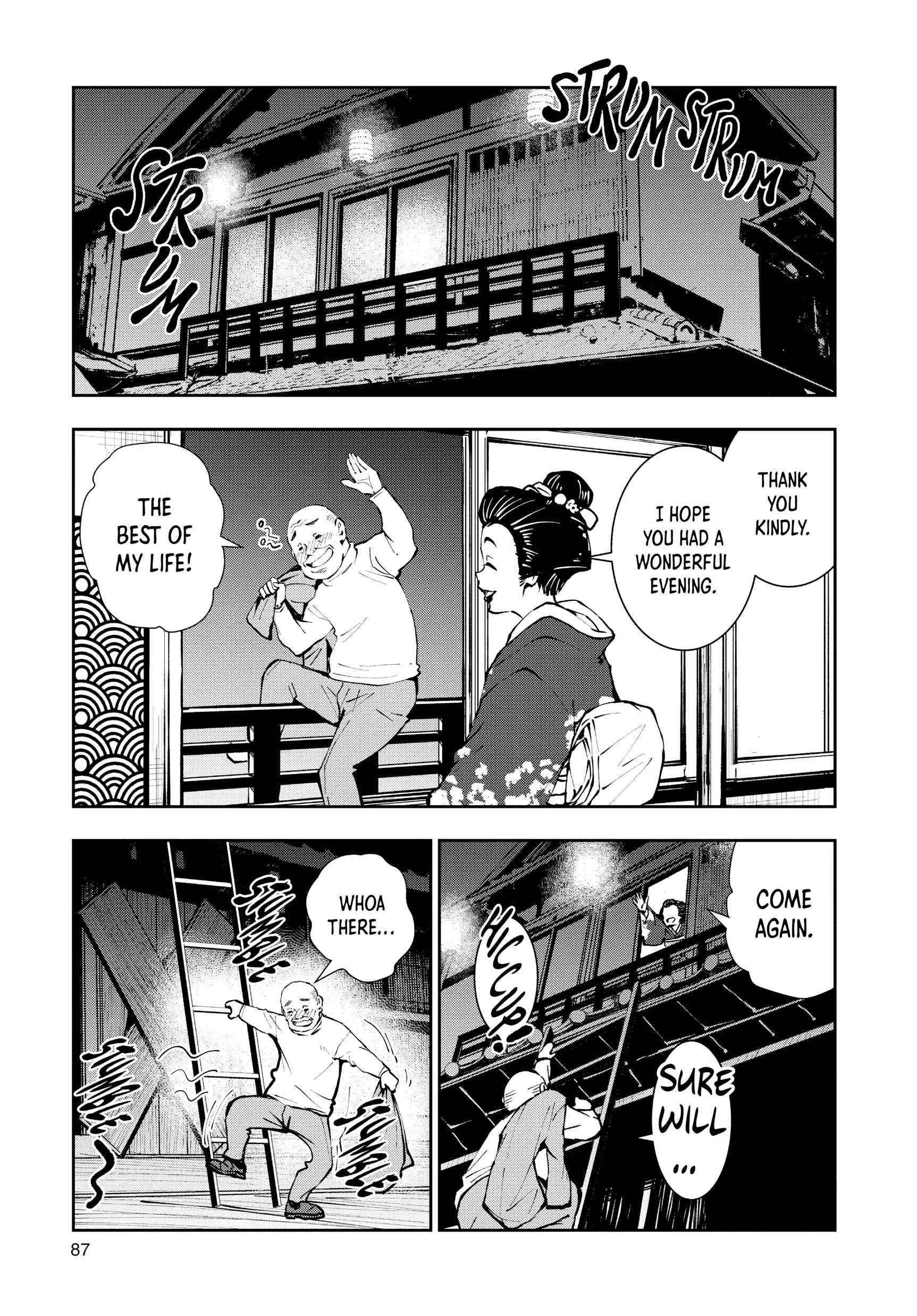 Zombie 100 ~100 Things I Want To Do Before I Become A Zombie Chapter 36 - Page 36 in English