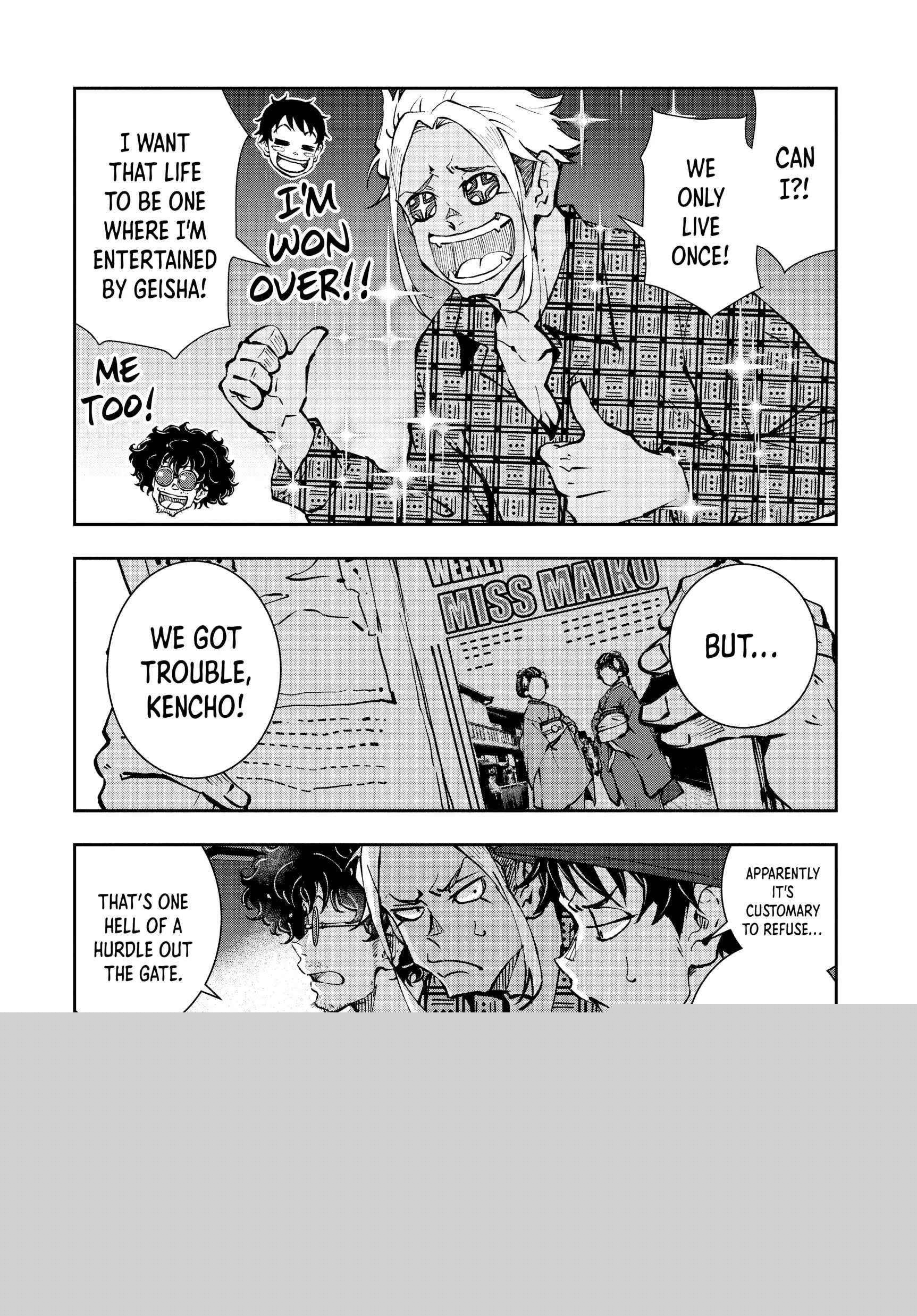 Zombie 100 ~100 Things I Want To Do Before I Become A Zombie Chapter 36 - Page 6 in English
