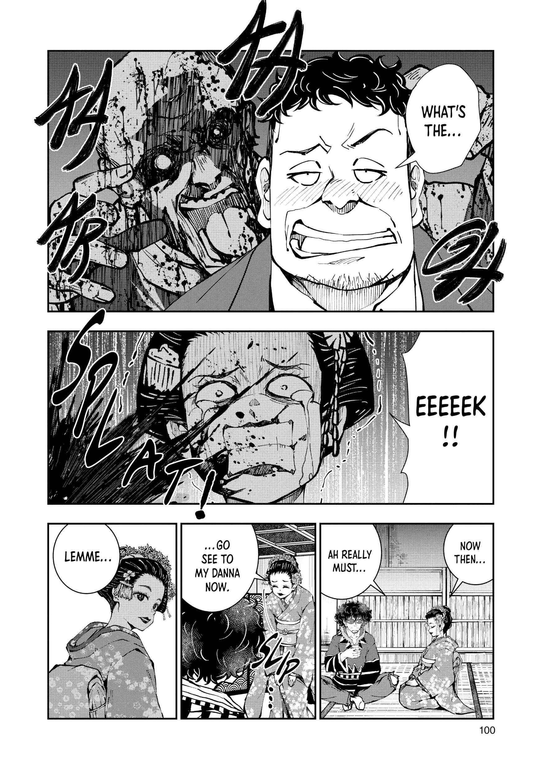 Zombie 100 ~100 Things I Want To Do Before I Become A Zombie Chapter 37 - Page 12 in English