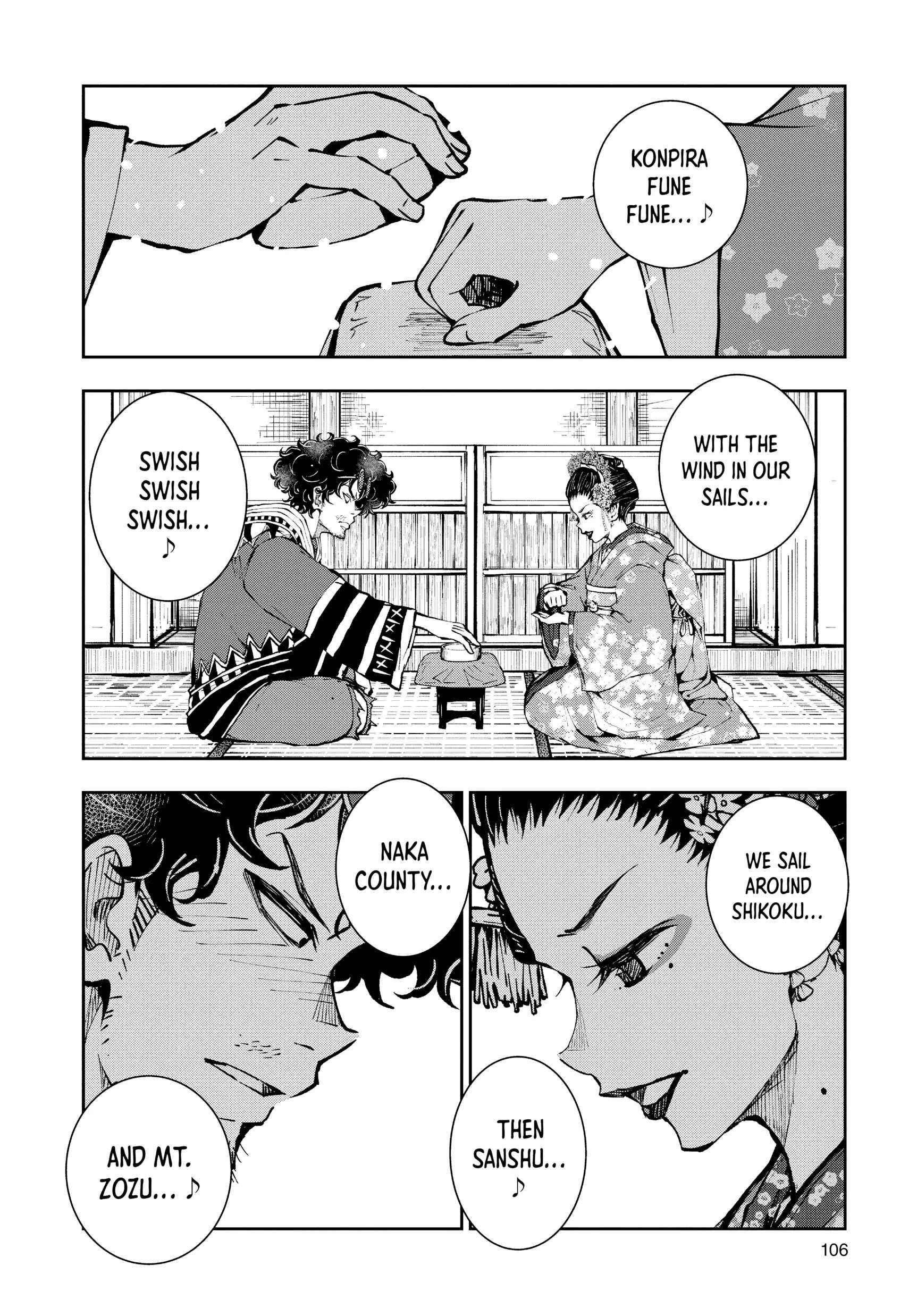 Zombie 100 ~100 Things I Want To Do Before I Become A Zombie Chapter 37 - Page 18 in English