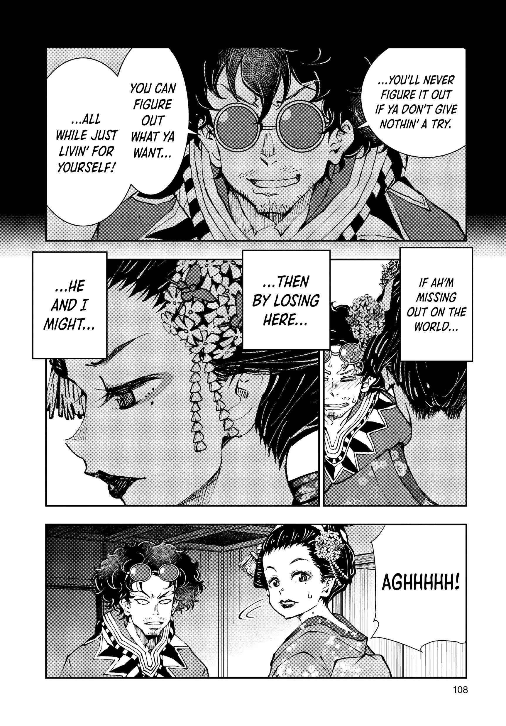 Zombie 100 ~100 Things I Want To Do Before I Become A Zombie Chapter 37 - Page 20 in English