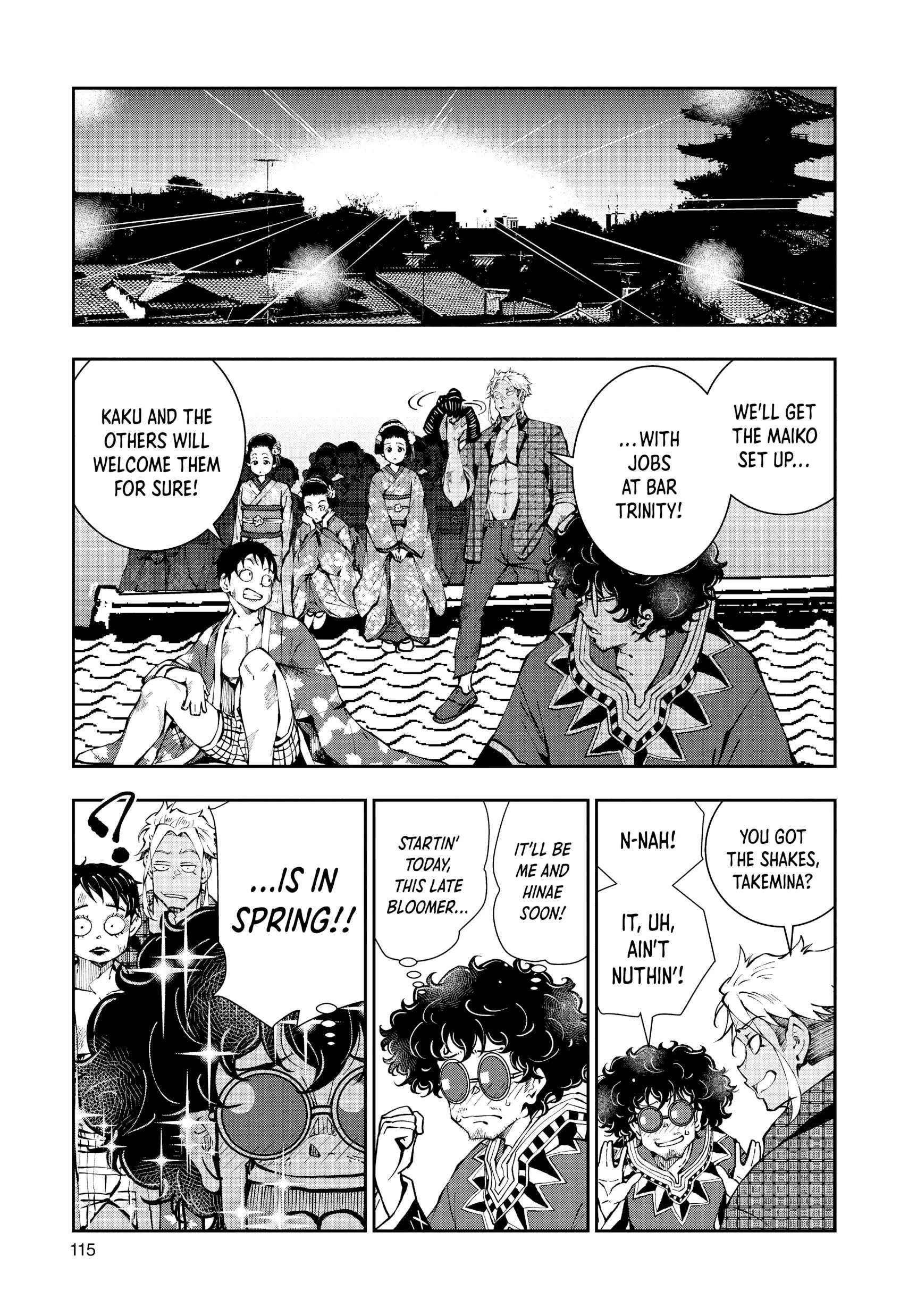 Zombie 100 ~100 Things I Want To Do Before I Become A Zombie Chapter 37 - Page 27 in English