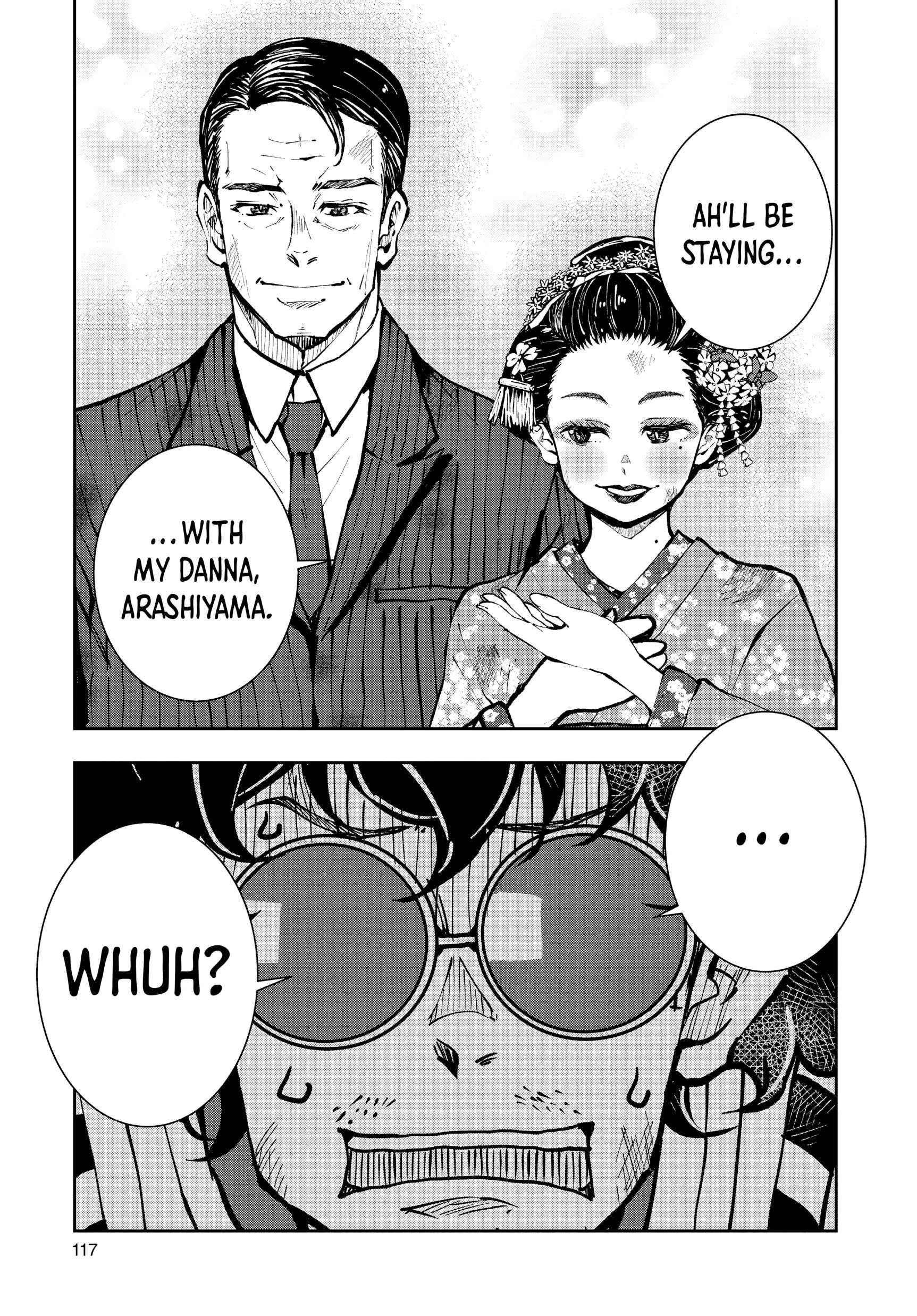 Zombie 100 ~100 Things I Want To Do Before I Become A Zombie Chapter 37 - Page 29 in English