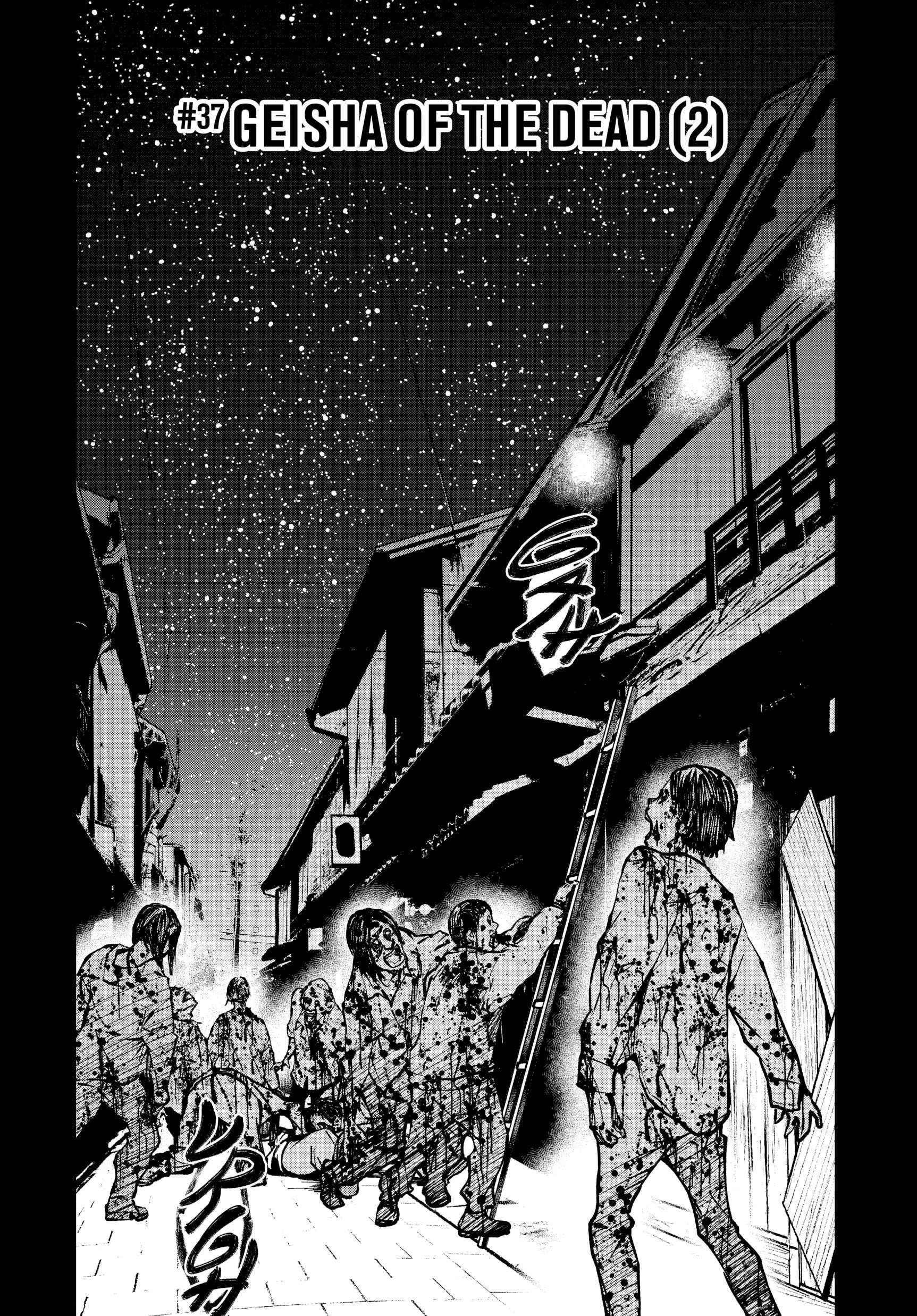 Zombie 100 ~100 Things I Want To Do Before I Become A Zombie Chapter 37 - Page 3 in English