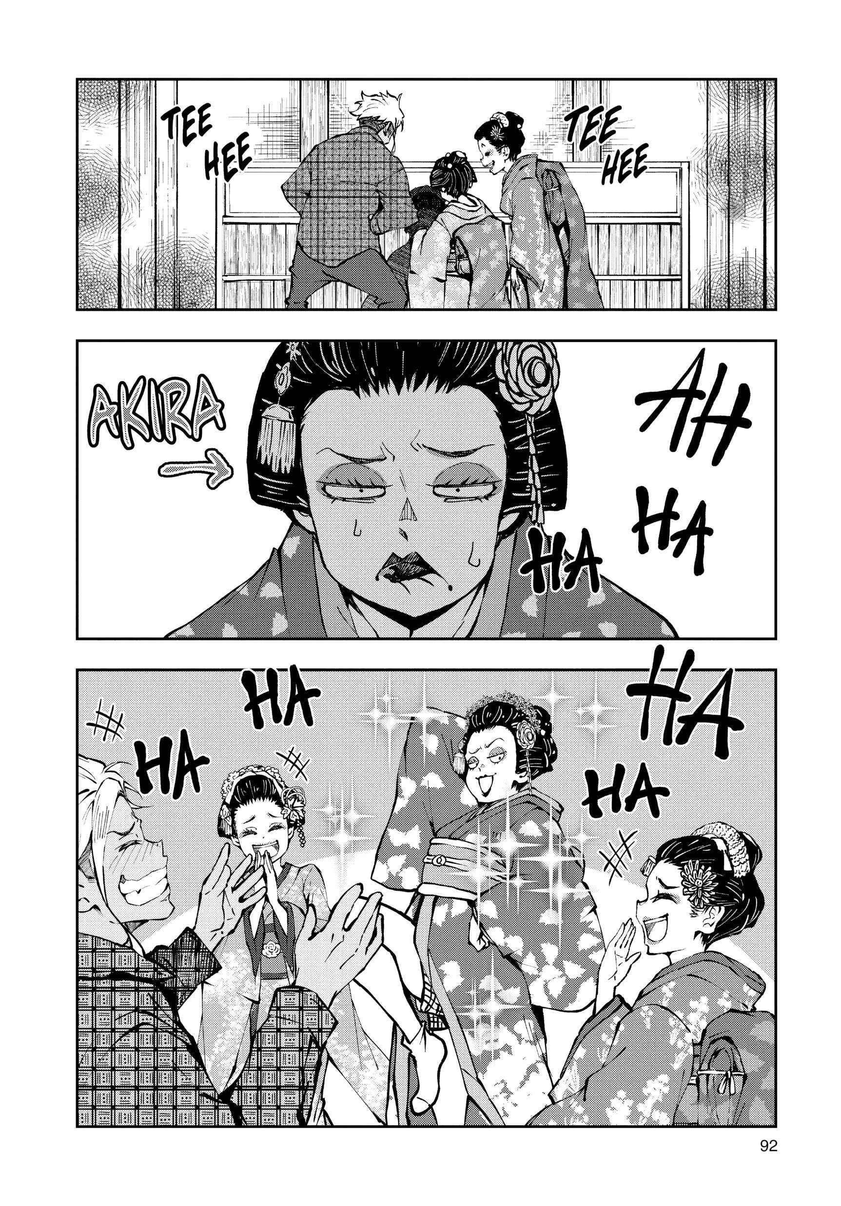 Zombie 100 ~100 Things I Want To Do Before I Become A Zombie Chapter 37 - Page 4 in English
