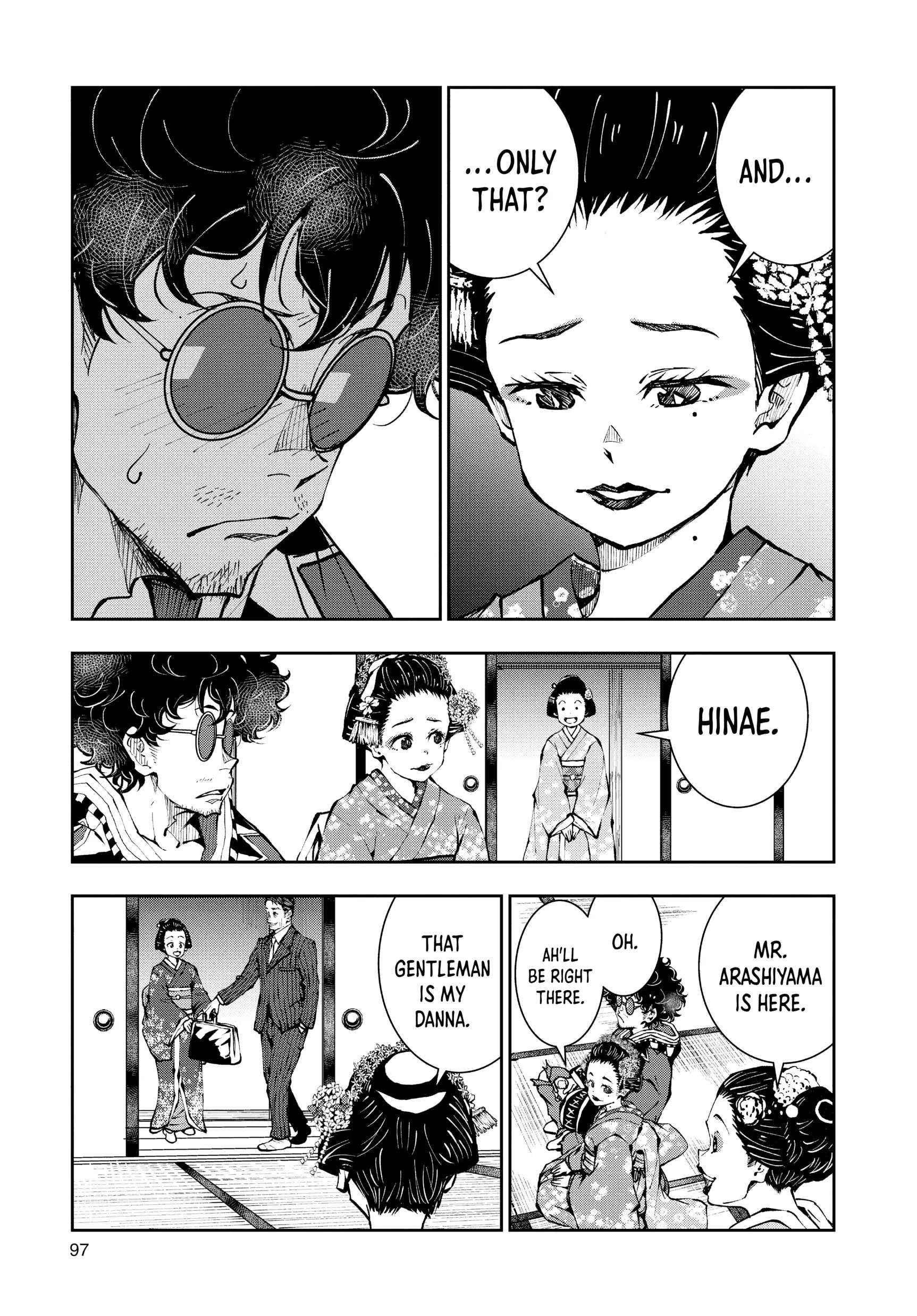 Zombie 100 ~100 Things I Want To Do Before I Become A Zombie Chapter 37 - Page 9 in English