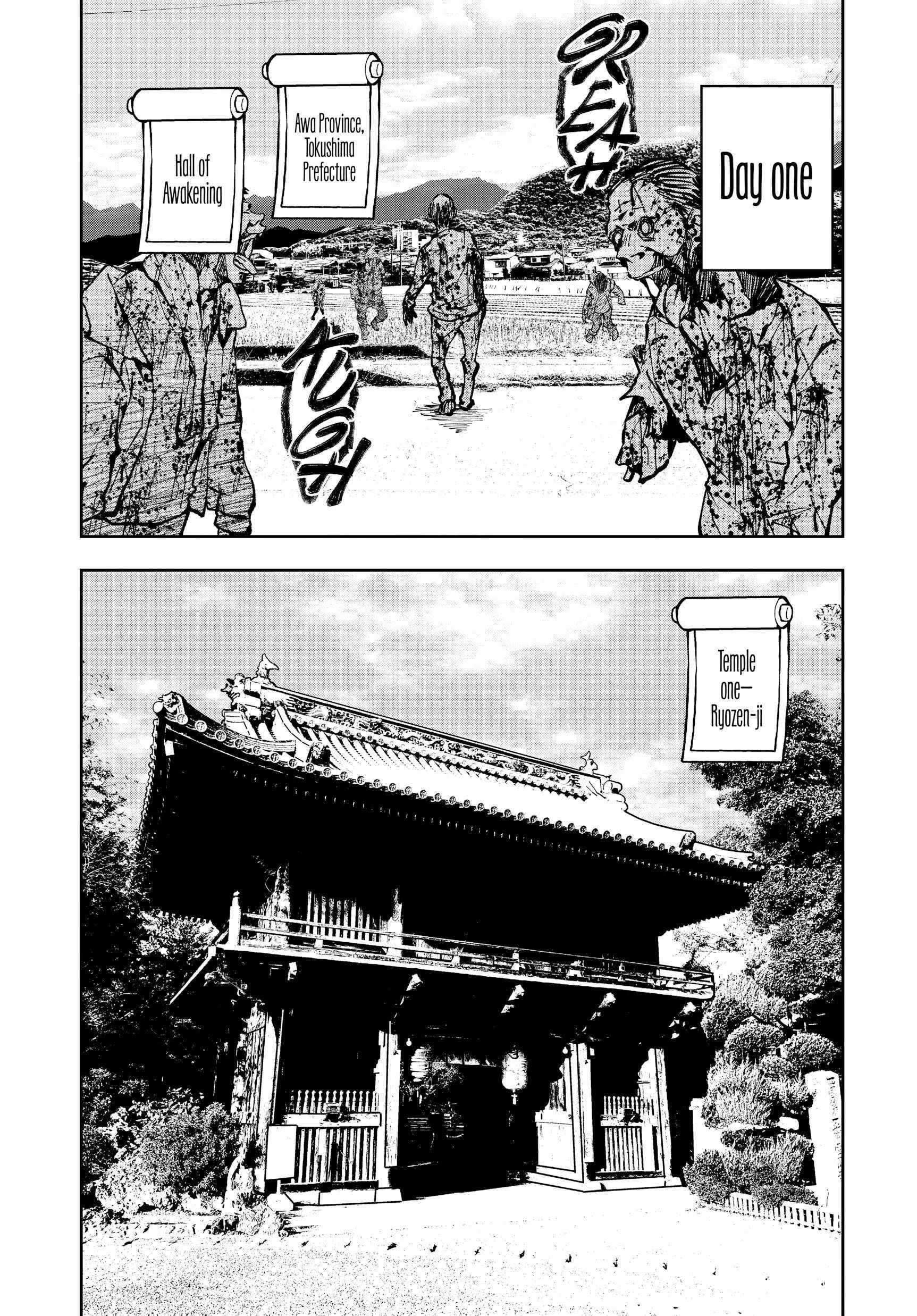 Zombie 100 ~100 Things I Want To Do Before I Become A Zombie Chapter 38 - Page 14 in English
