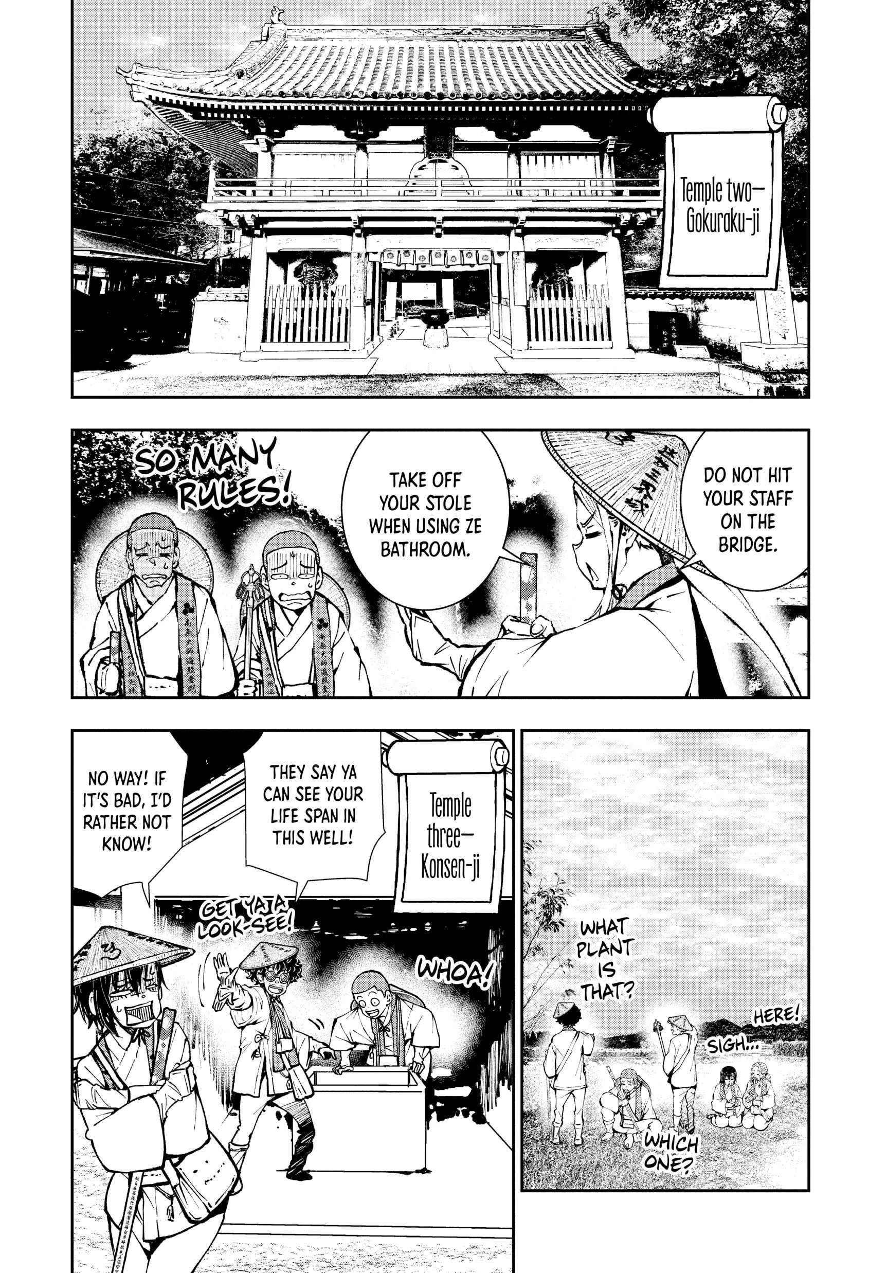 Zombie 100 ~100 Things I Want To Do Before I Become A Zombie Chapter 38 - Page 19 in English