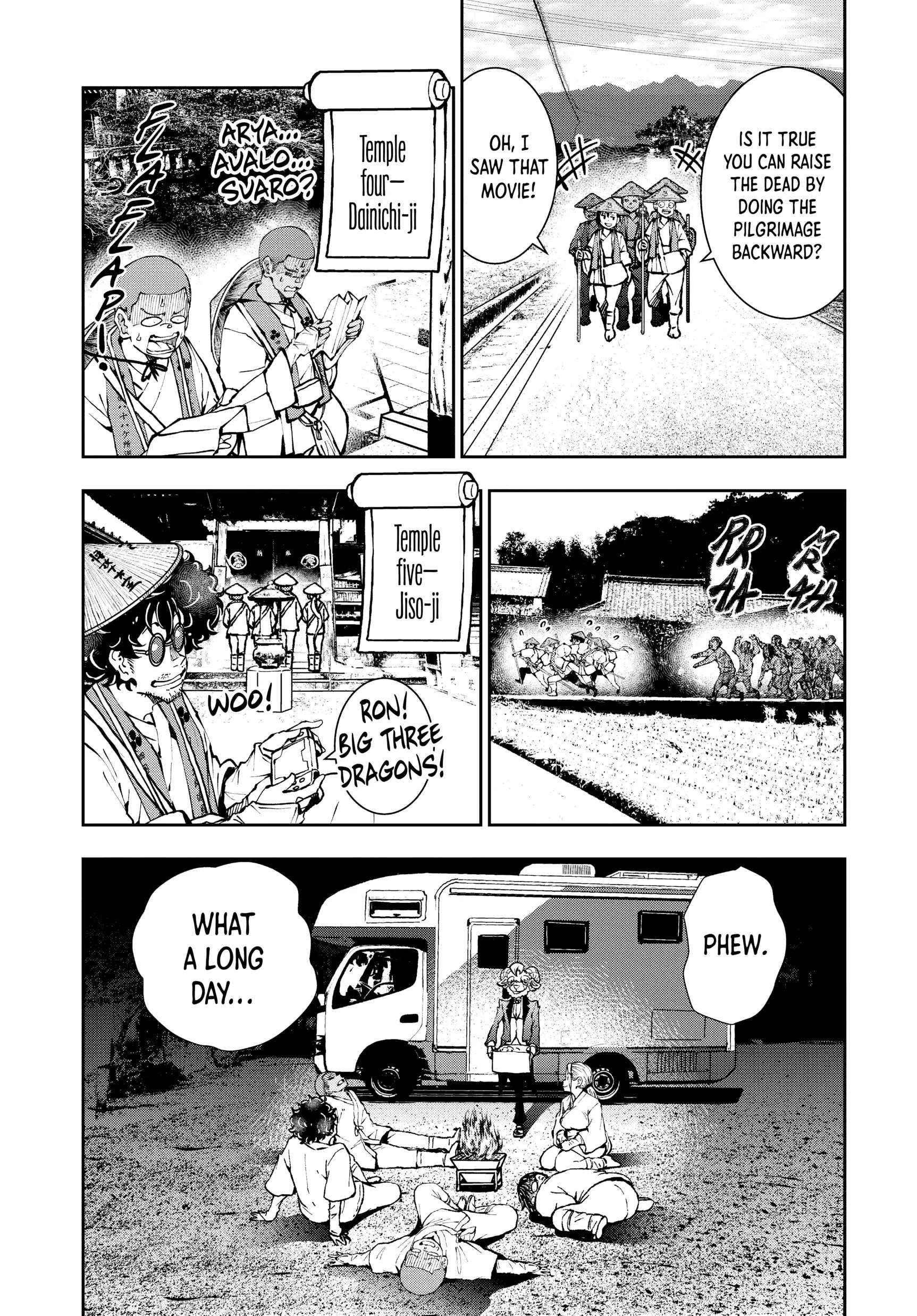 Zombie 100 ~100 Things I Want To Do Before I Become A Zombie Chapter 38 - Page 20 in English