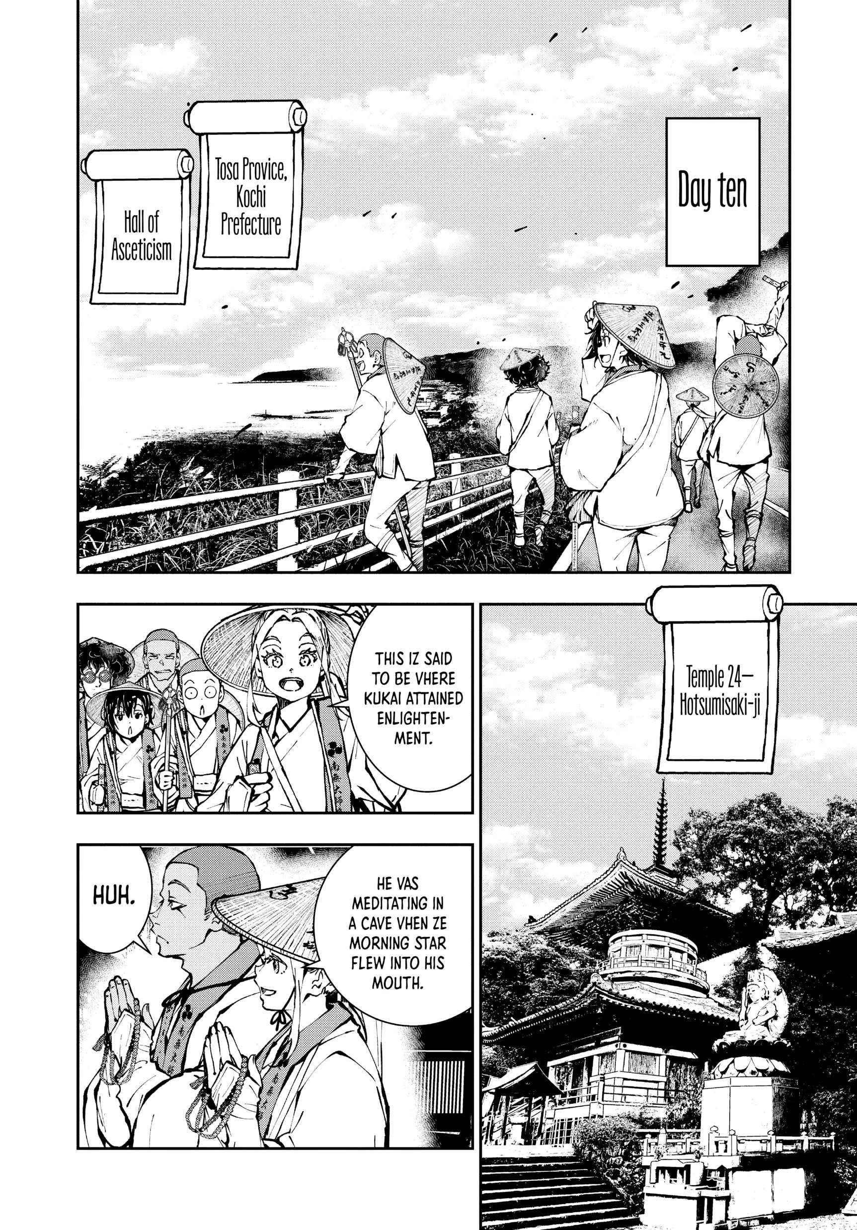 Zombie 100 ~100 Things I Want To Do Before I Become A Zombie Chapter 38 - Page 27 in English