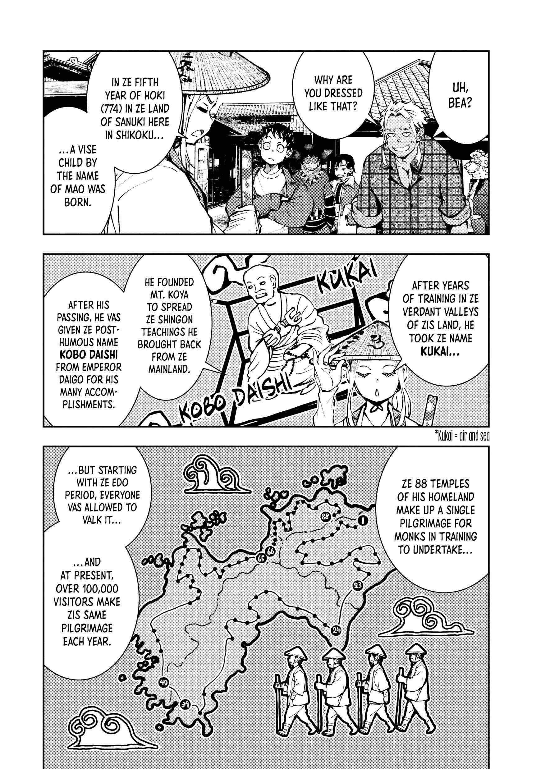 Zombie 100 ~100 Things I Want To Do Before I Become A Zombie Chapter 38 - Page 5 in English
