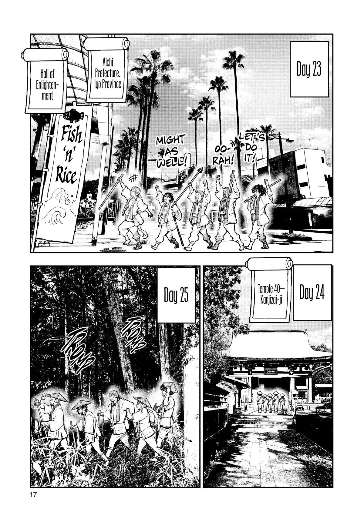 Zombie 100 ~100 Things I Want To Do Before I Become A Zombie Chapter 39 - Page 16 in English