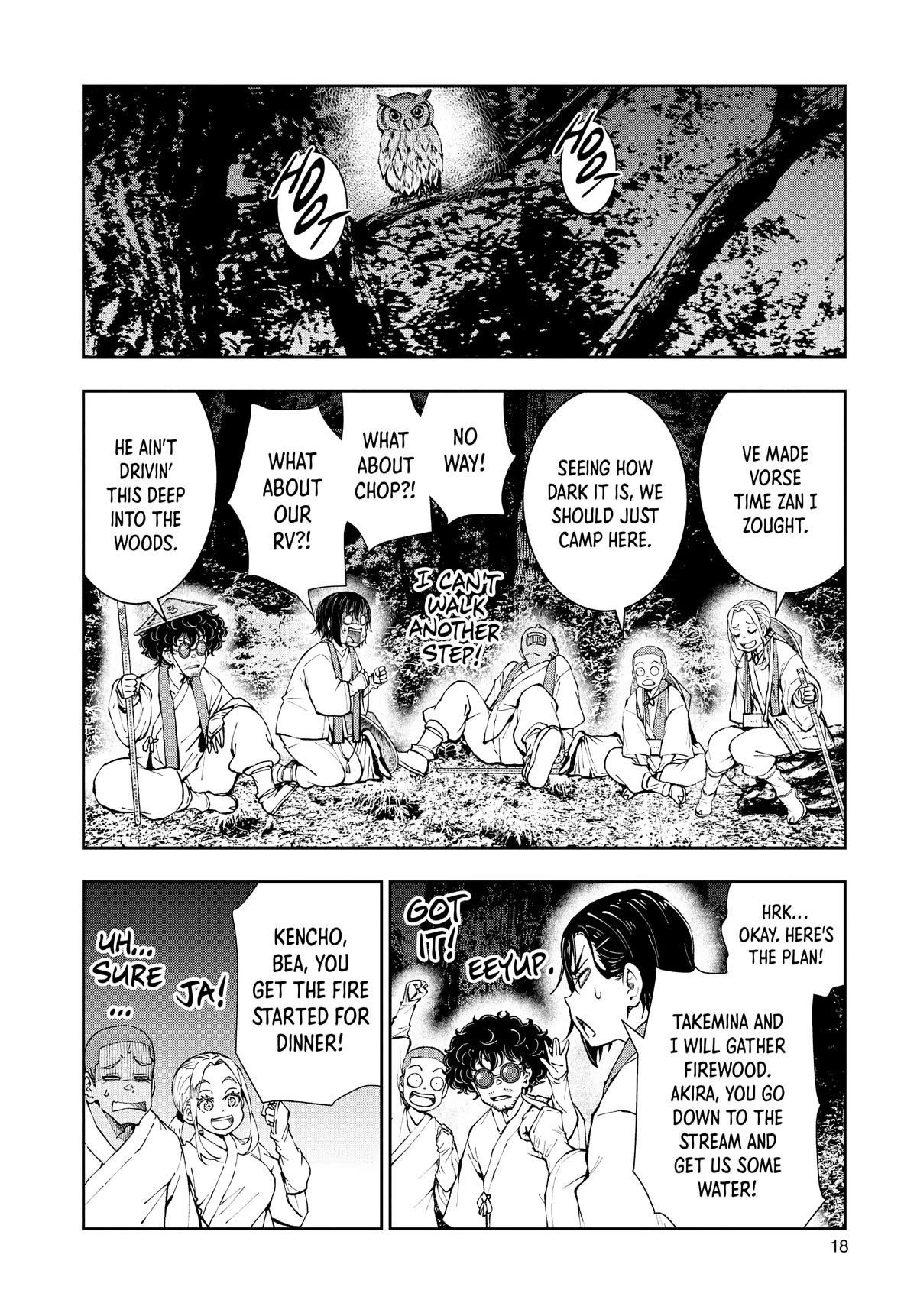 Zombie 100 ~100 Things I Want To Do Before I Become A Zombie Chapter 39 - Page 17 in English