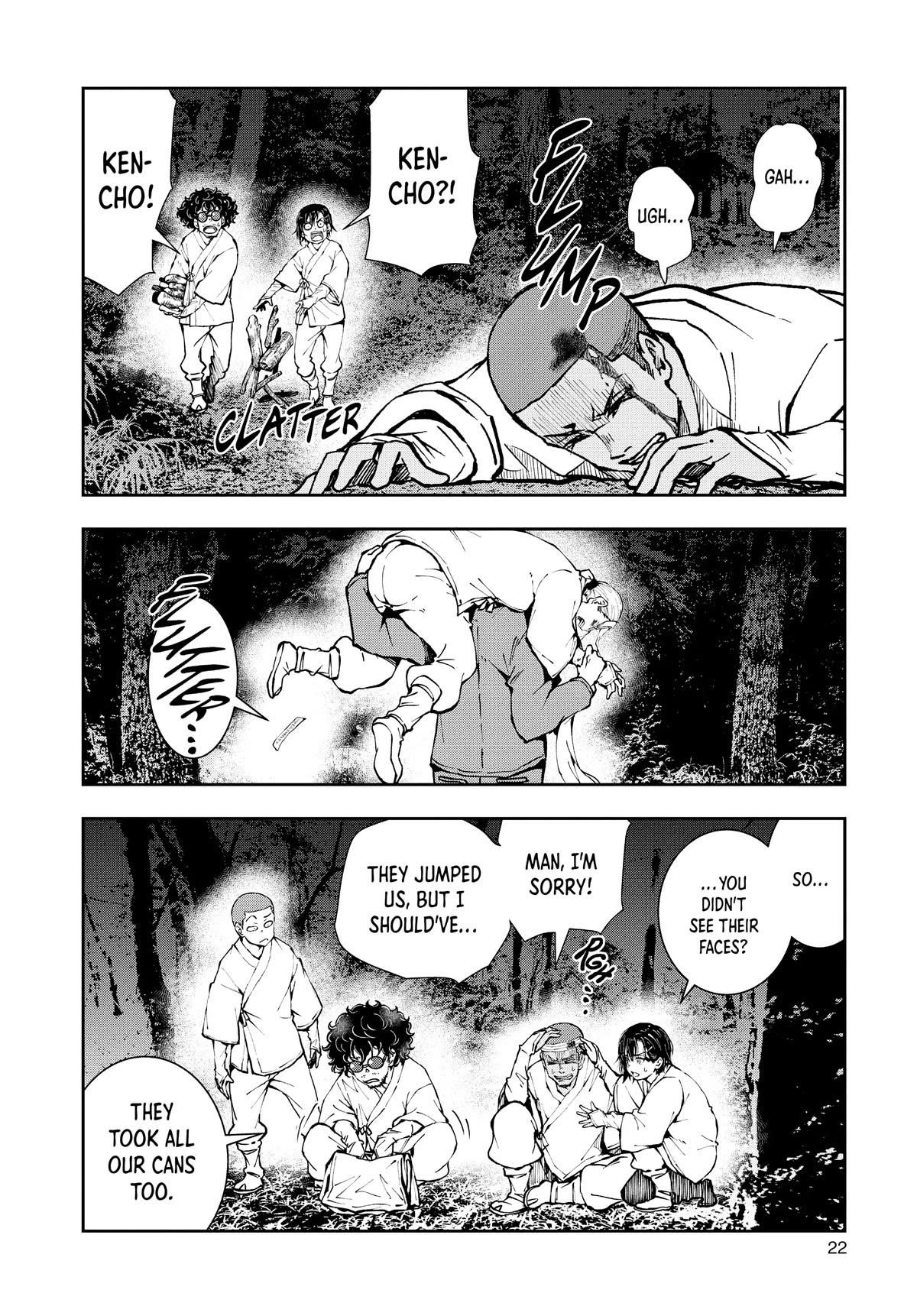 Zombie 100 ~100 Things I Want To Do Before I Become A Zombie Chapter 39 - Page 21 in English