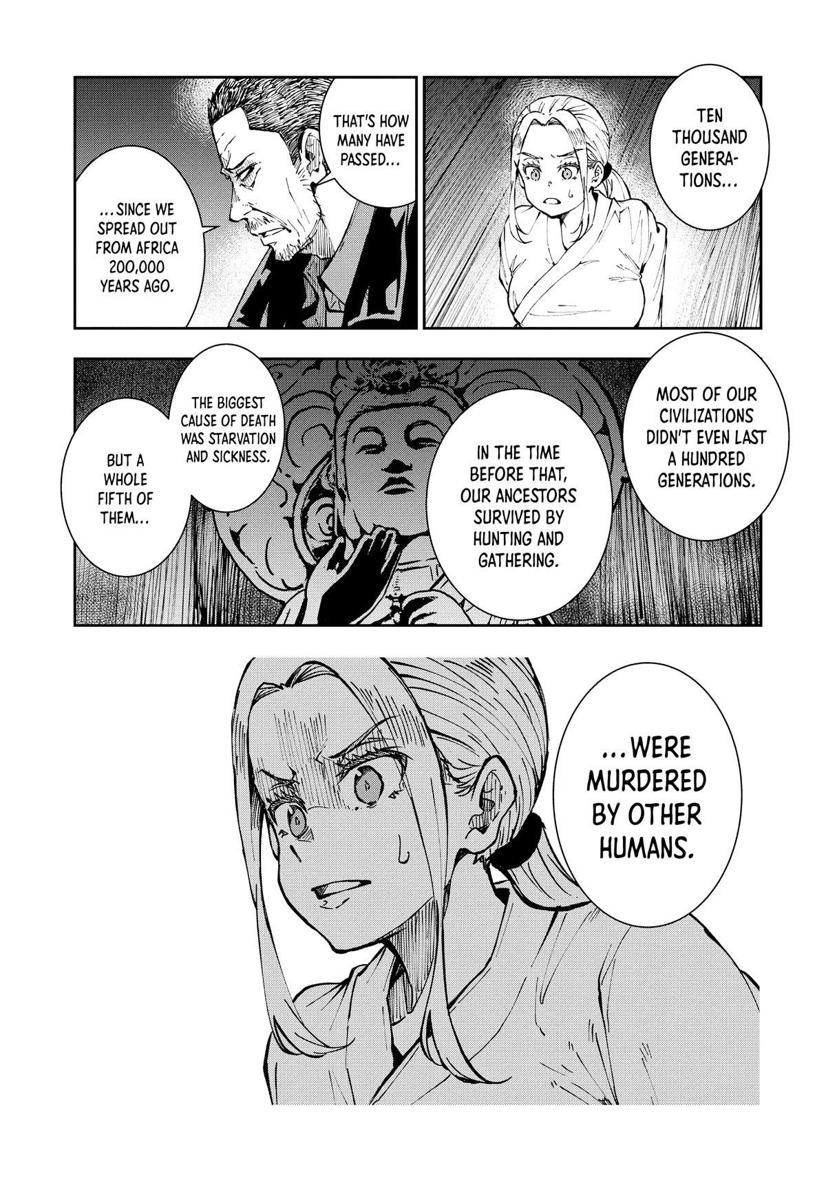 Zombie 100 ~100 Things I Want To Do Before I Become A Zombie Chapter 39 - Page 29 in English