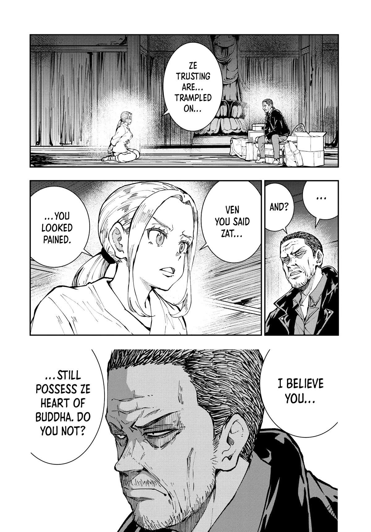 Zombie 100 ~100 Things I Want To Do Before I Become A Zombie Chapter 39 - Page 39 in English