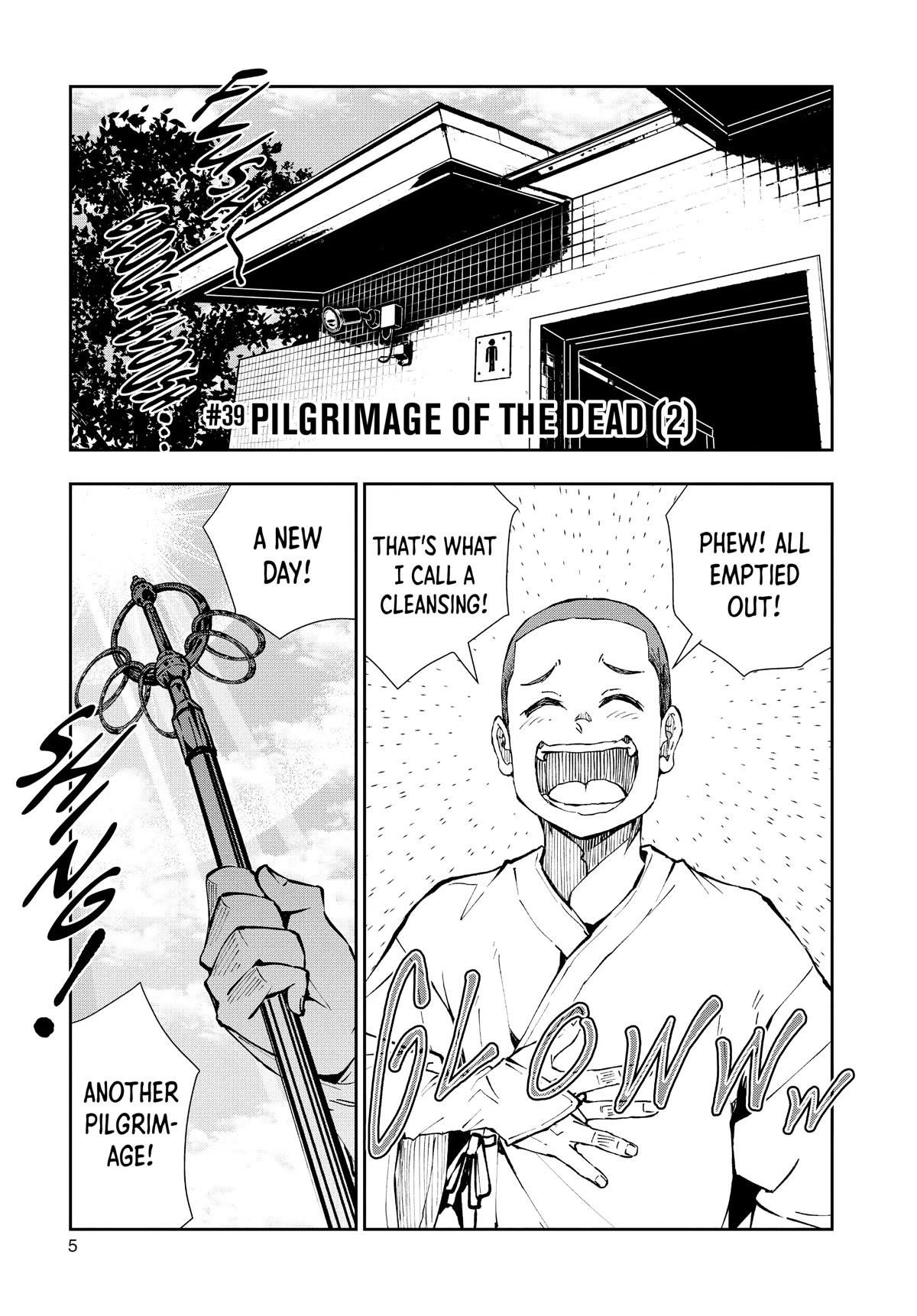 Zombie 100 ~100 Things I Want To Do Before I Become A Zombie Chapter 39 - Page 5 in English