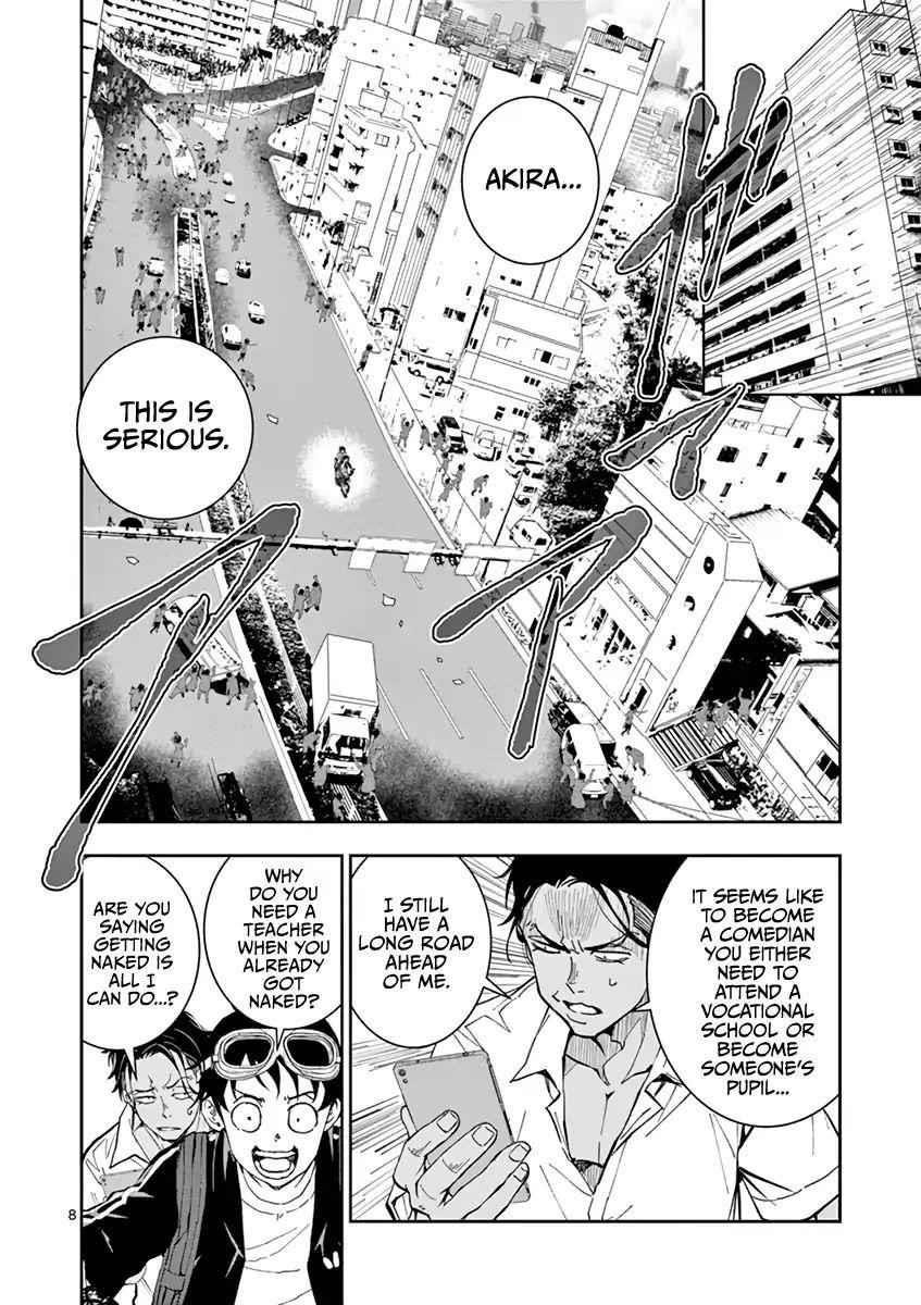 Zombie 100 ~100 Things I Want To Do Before I Become A Zombie Chapter 4 - Page 12 in English