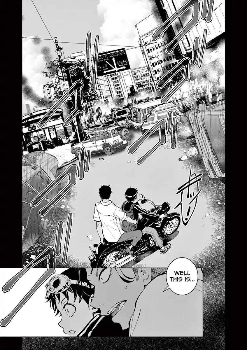 Zombie 100 ~100 Things I Want To Do Before I Become A Zombie Chapter 4 - Page 15 in English