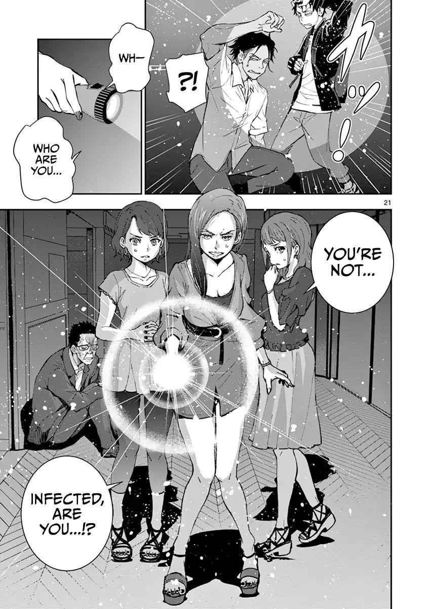 Zombie 100 ~100 Things I Want To Do Before I Become A Zombie Chapter 4 - Page 24 in English