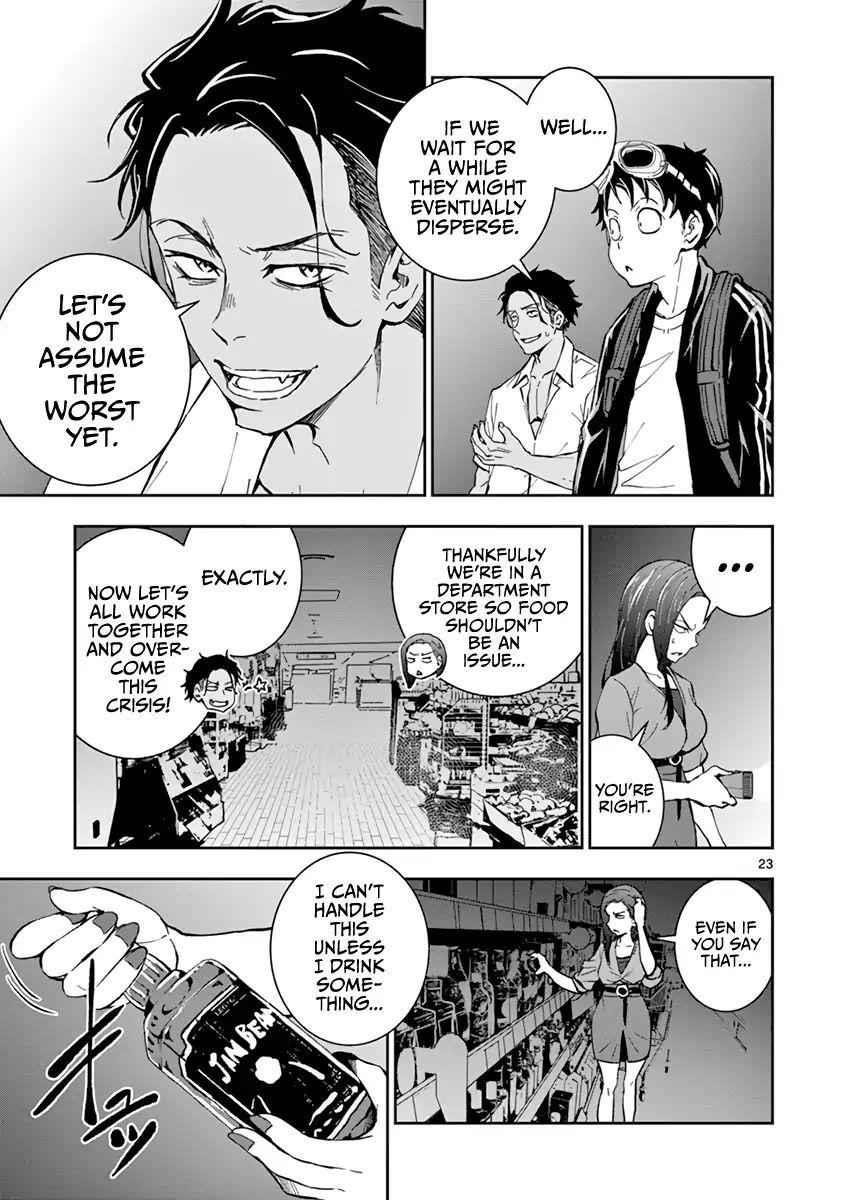 Zombie 100 ~100 Things I Want To Do Before I Become A Zombie Chapter 4 - Page 26 in English