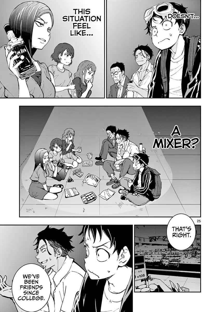 Zombie 100 ~100 Things I Want To Do Before I Become A Zombie Chapter 4 - Page 28 in English