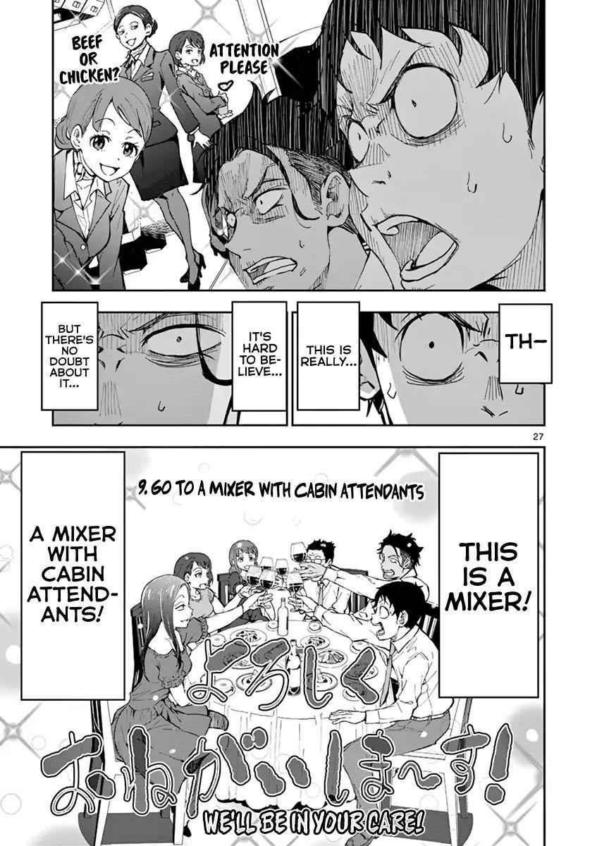 Zombie 100 ~100 Things I Want To Do Before I Become A Zombie Chapter 4 - Page 30 in English