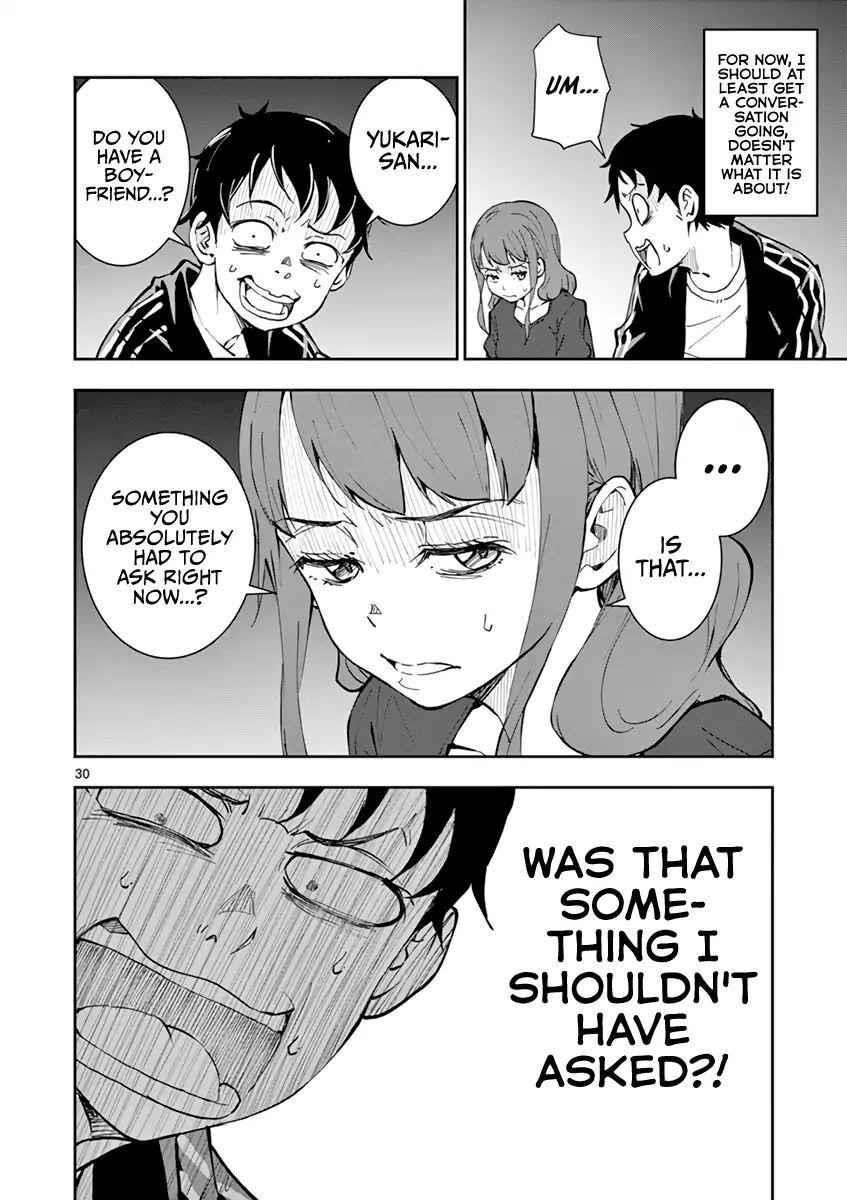 Zombie 100 ~100 Things I Want To Do Before I Become A Zombie Chapter 4 - Page 33 in English