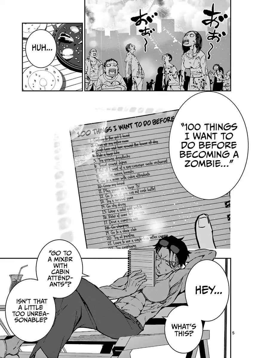 Zombie 100 ~100 Things I Want To Do Before I Become A Zombie Chapter 4 - Page 9 in English
