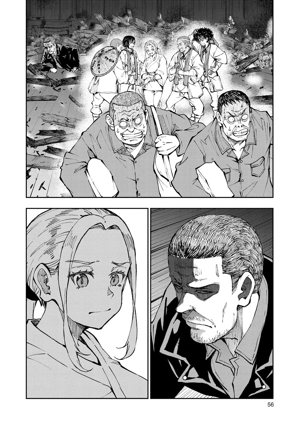 Zombie 100 ~100 Things I Want To Do Before I Become A Zombie Chapter 40 - Page 12 in English